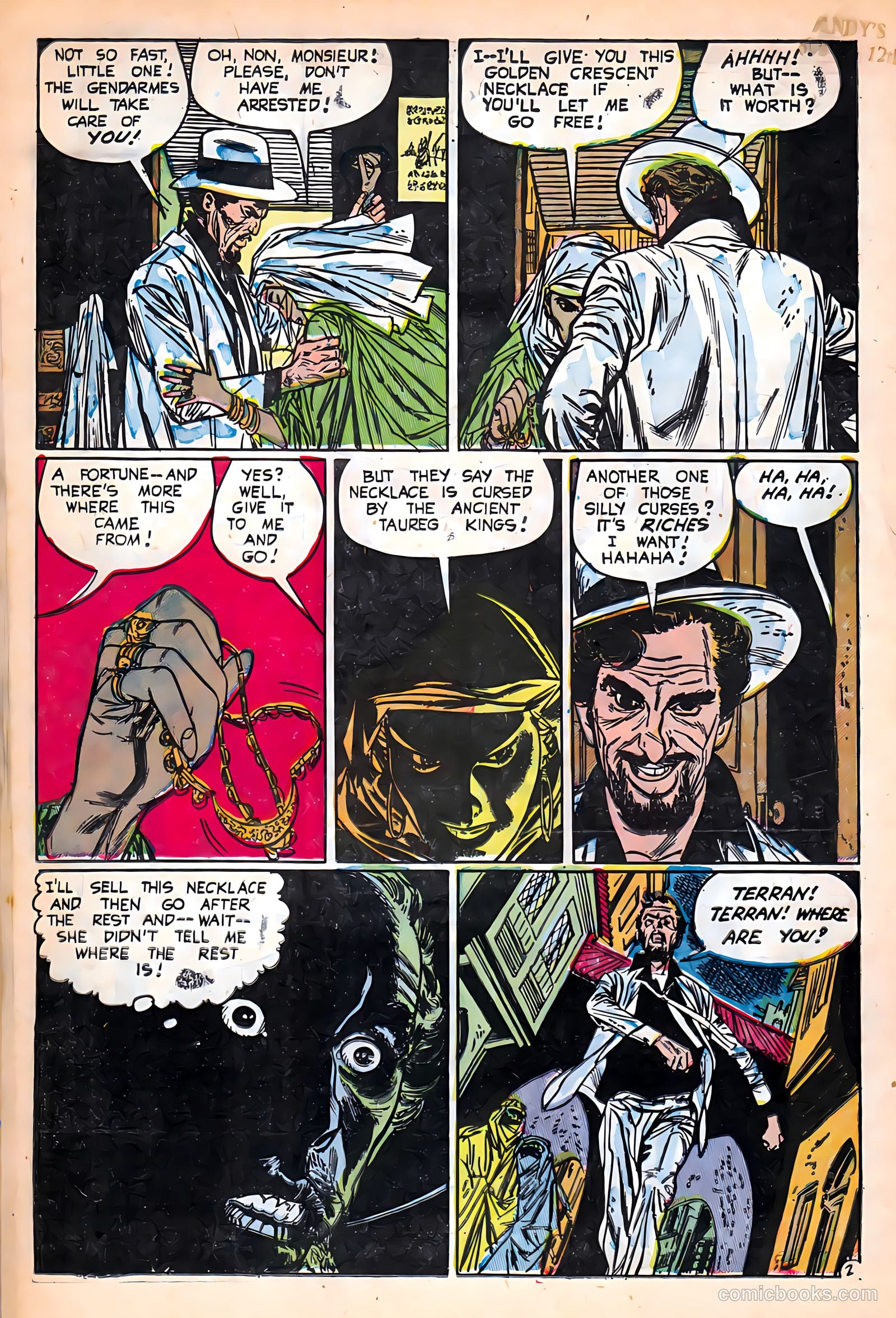 Out of the Shadows #12 (1954) — page 18 of 36
