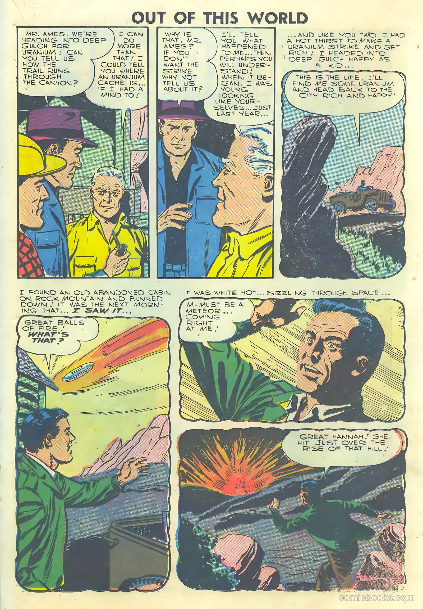 Out of This World #1 (1963) — page 21 of 36