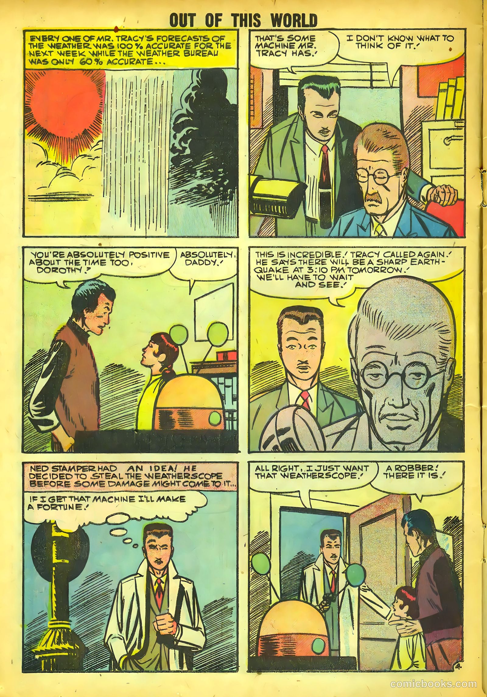 Out of This World #10 (1958) — page 12 of 36