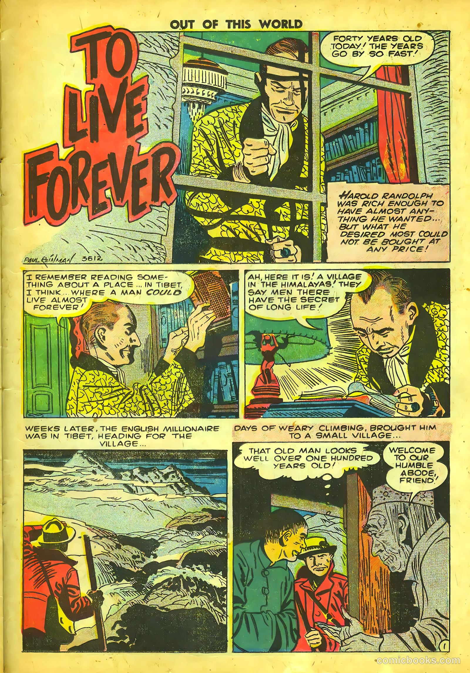Out of This World #10 (1958) — page 23 of 36