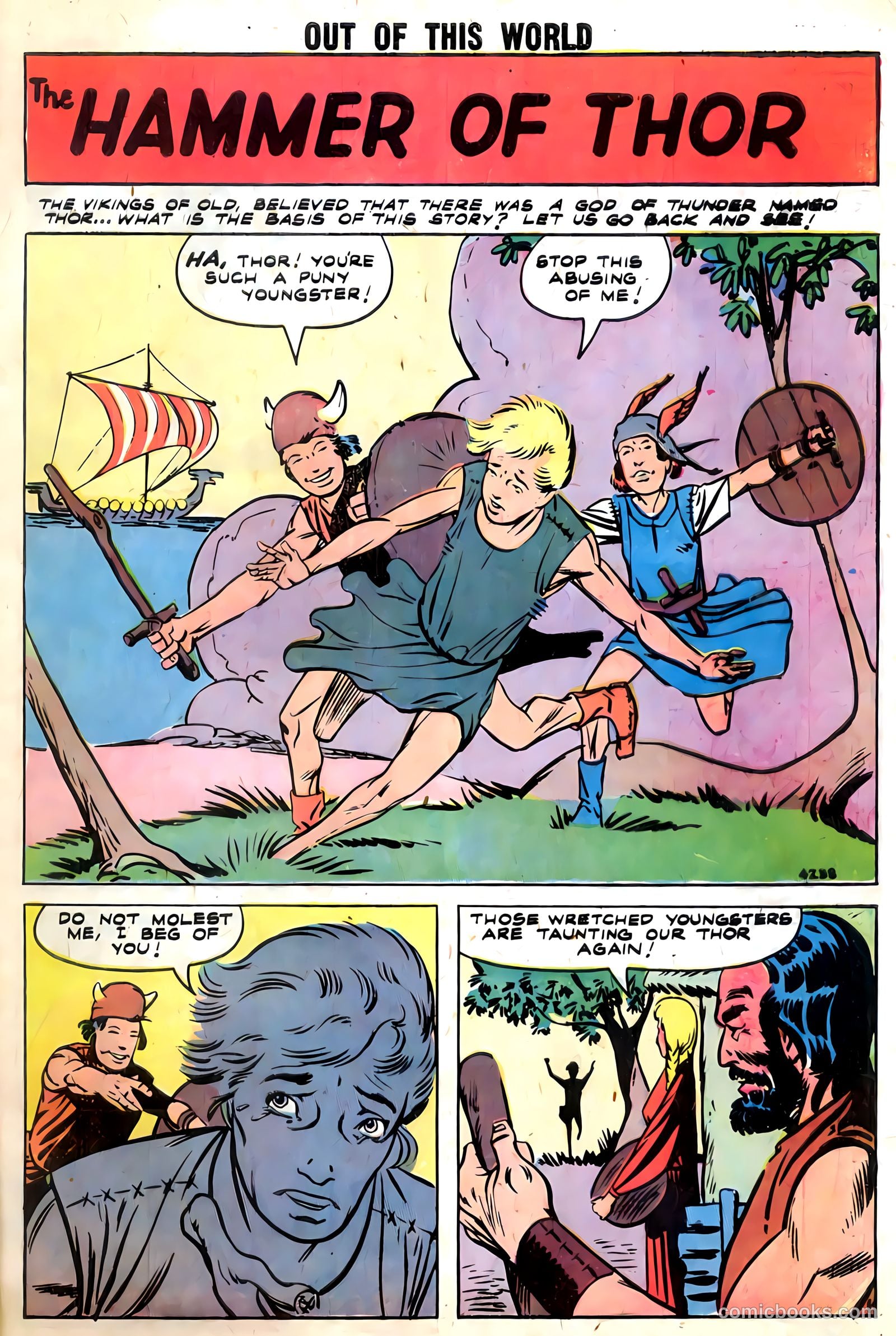 Out of This World #11 (1959) — page 9 of 36