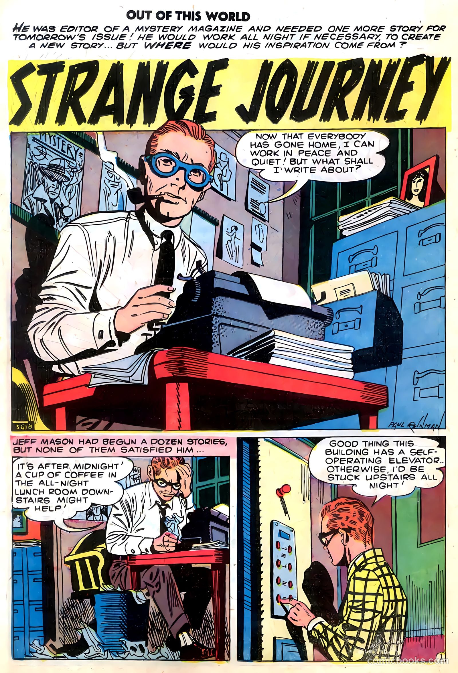 Out of This World #11 (1959) — page 14 of 36