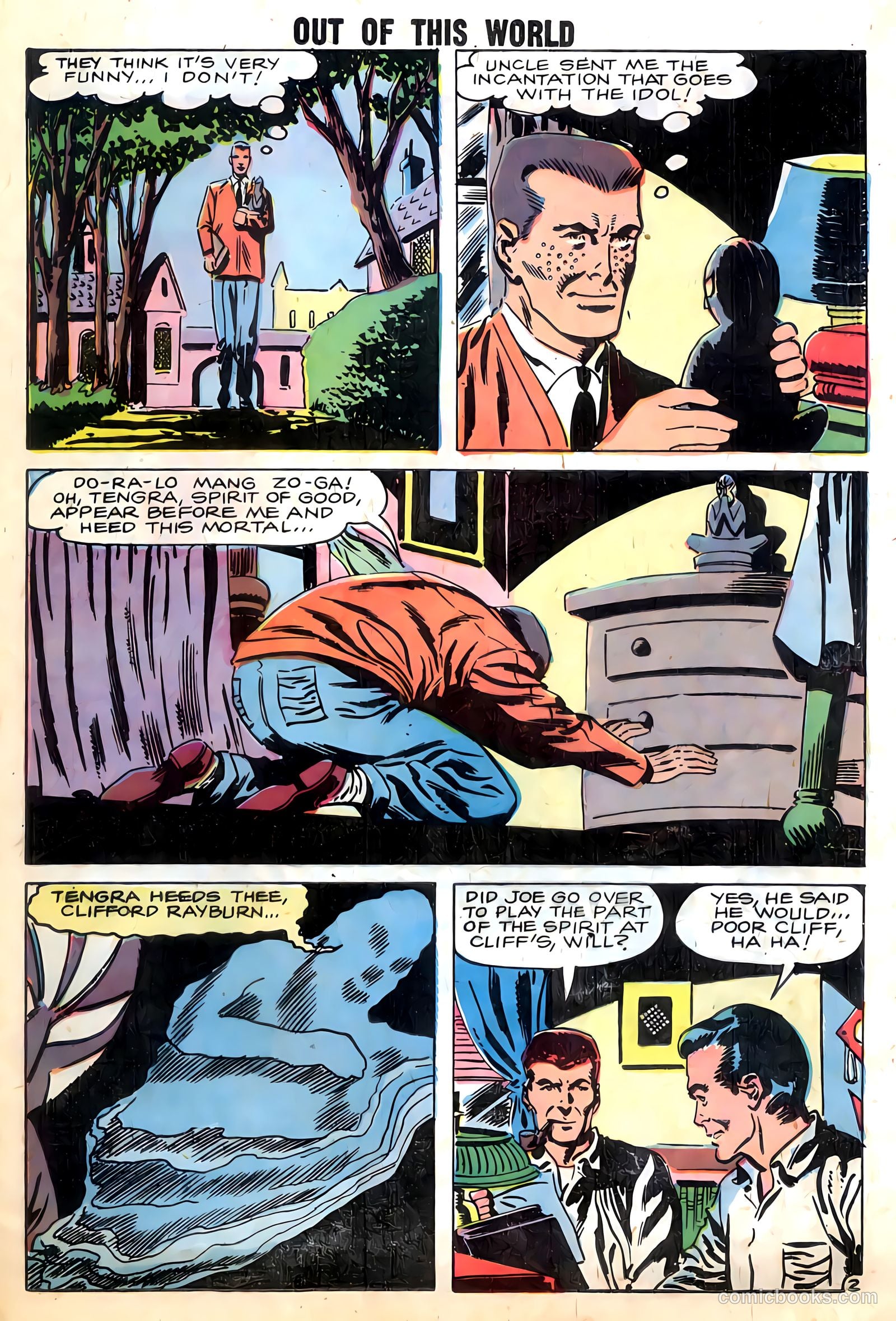Out of This World #11 (1959) — page 21 of 36