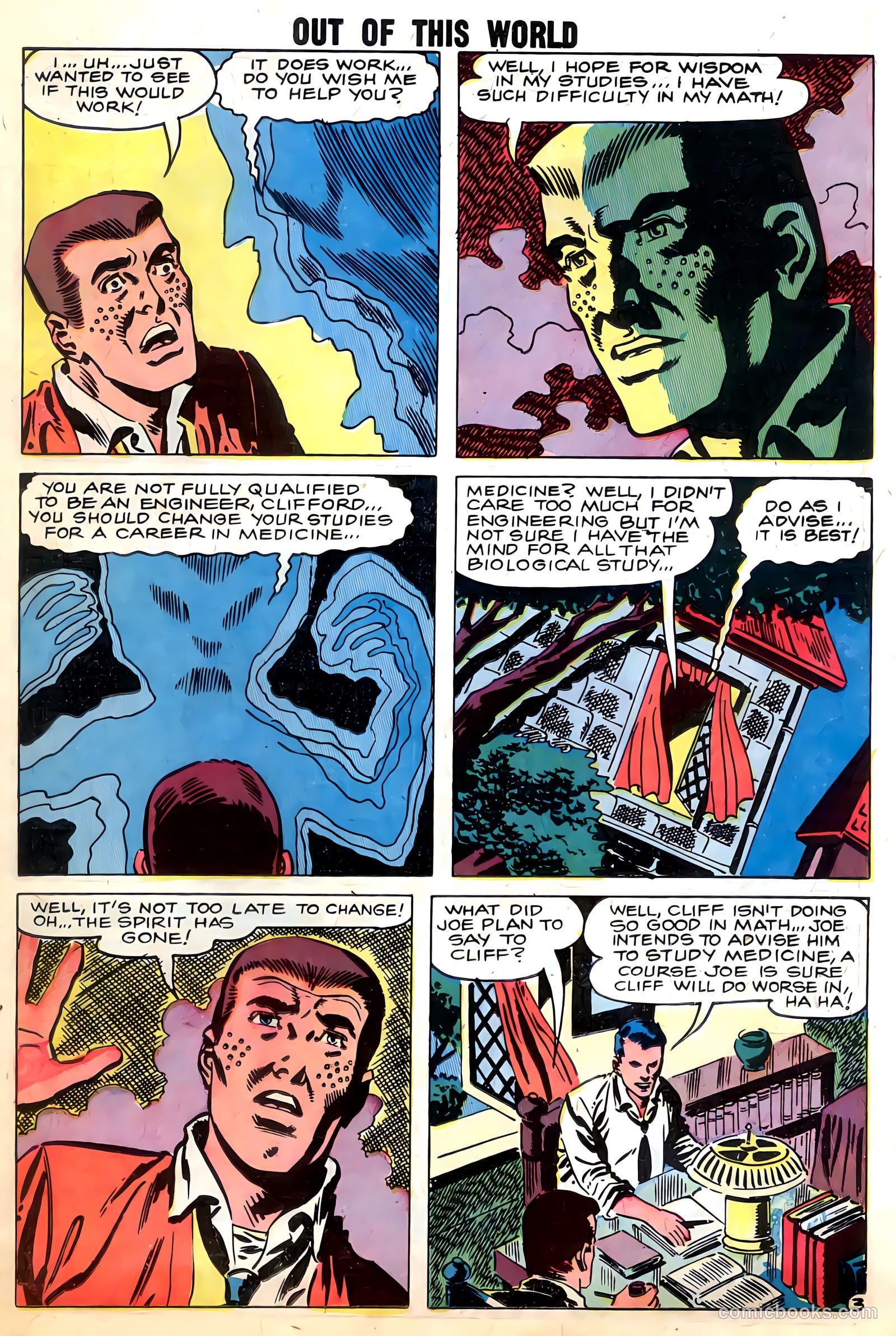 Out of This World #11 (1959) — page 23 of 36