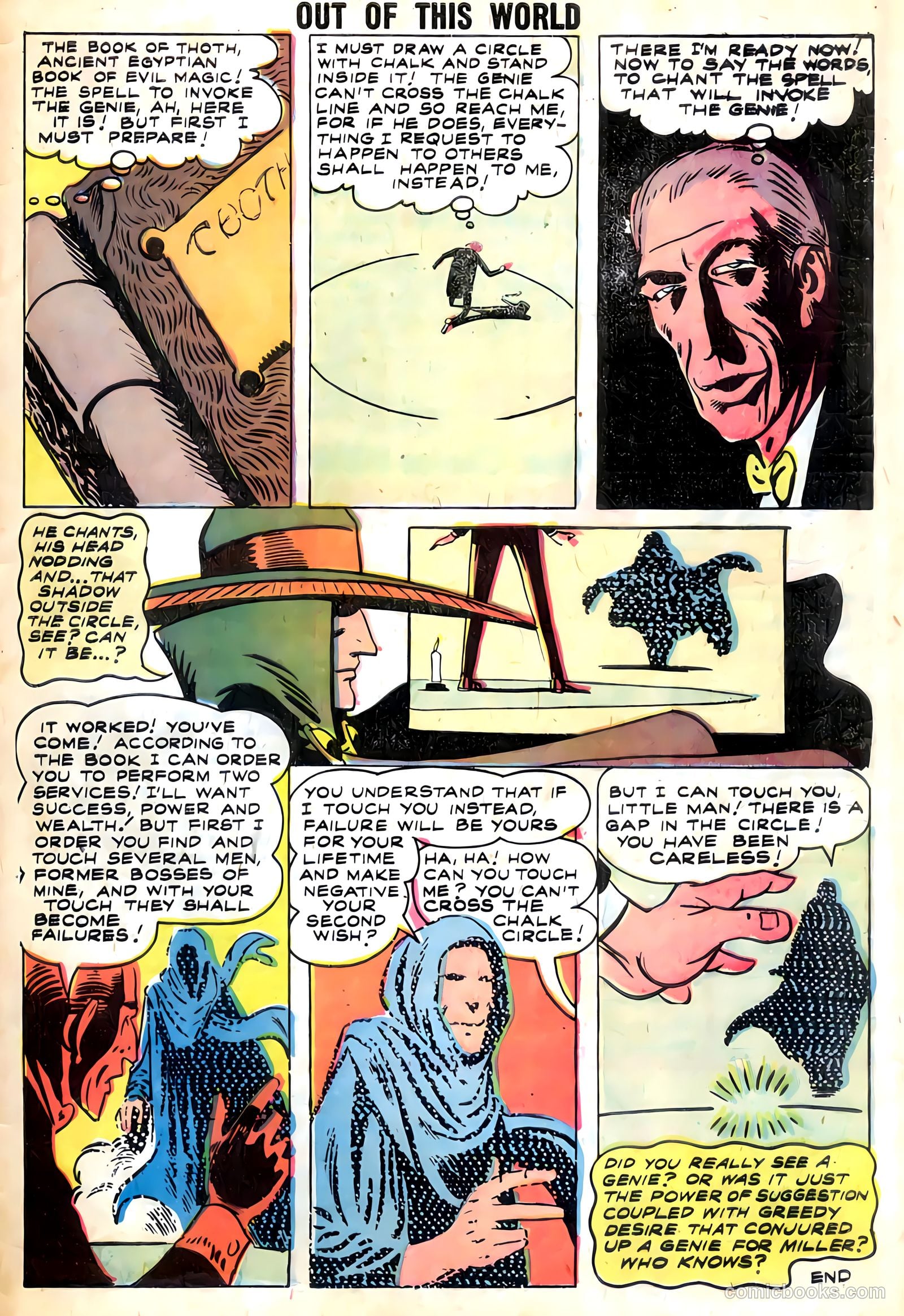 Out of This World #11 (1959) — page 33 of 36