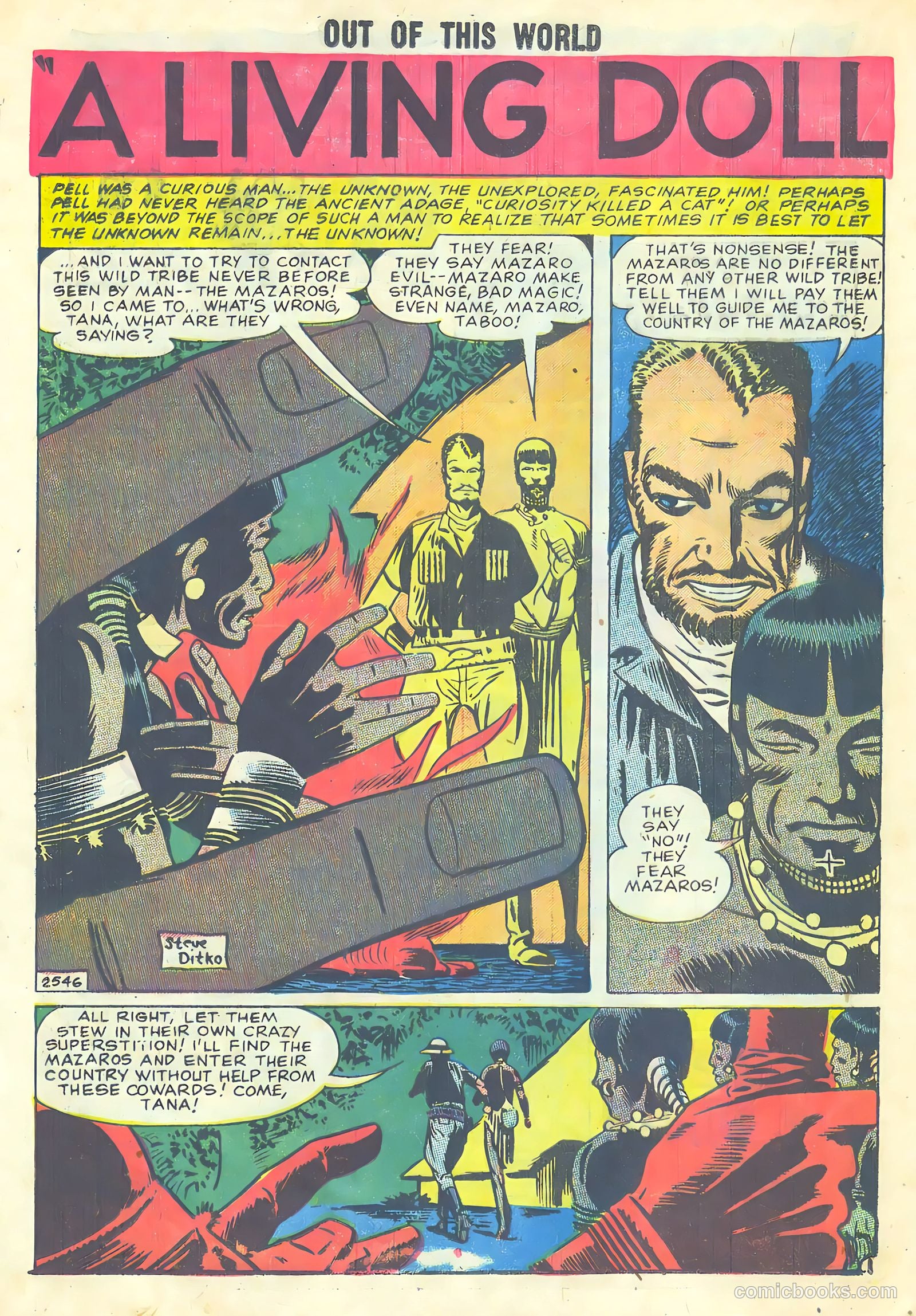 Out of This World #12 (1959) — page 16 of 36