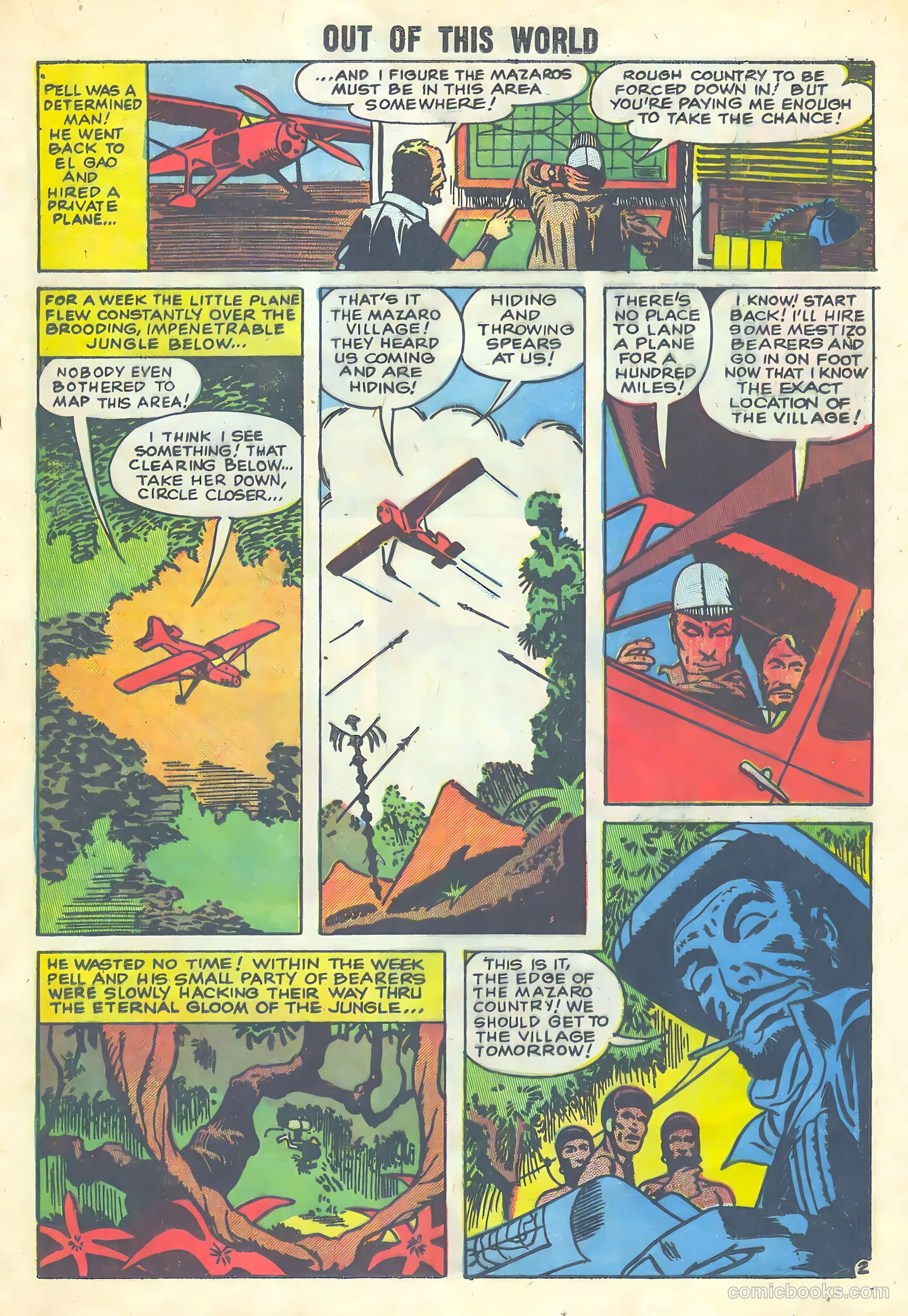Out of This World #12 (1962) — page 17 of 36