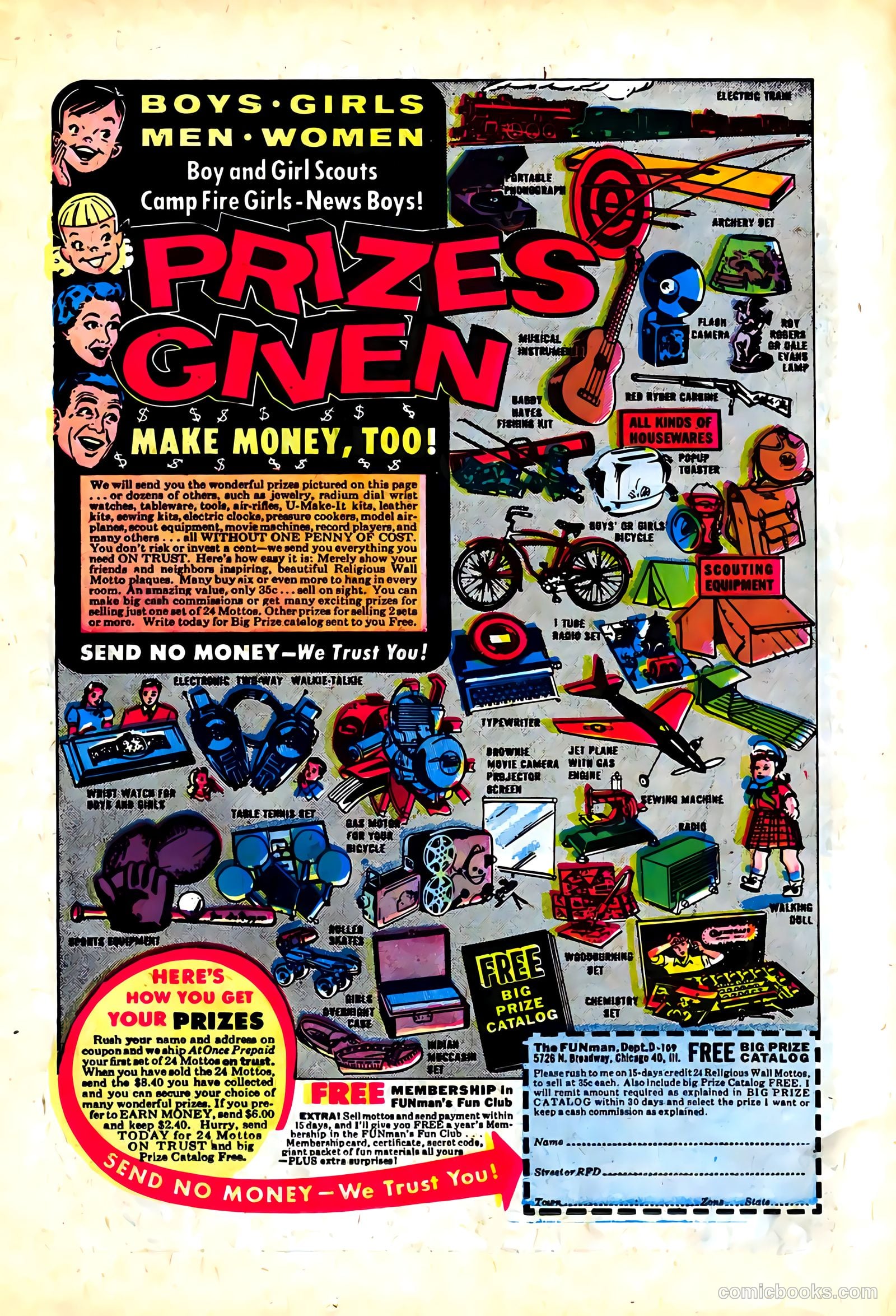 Out of This World #14 (1959) — page 15 of 35