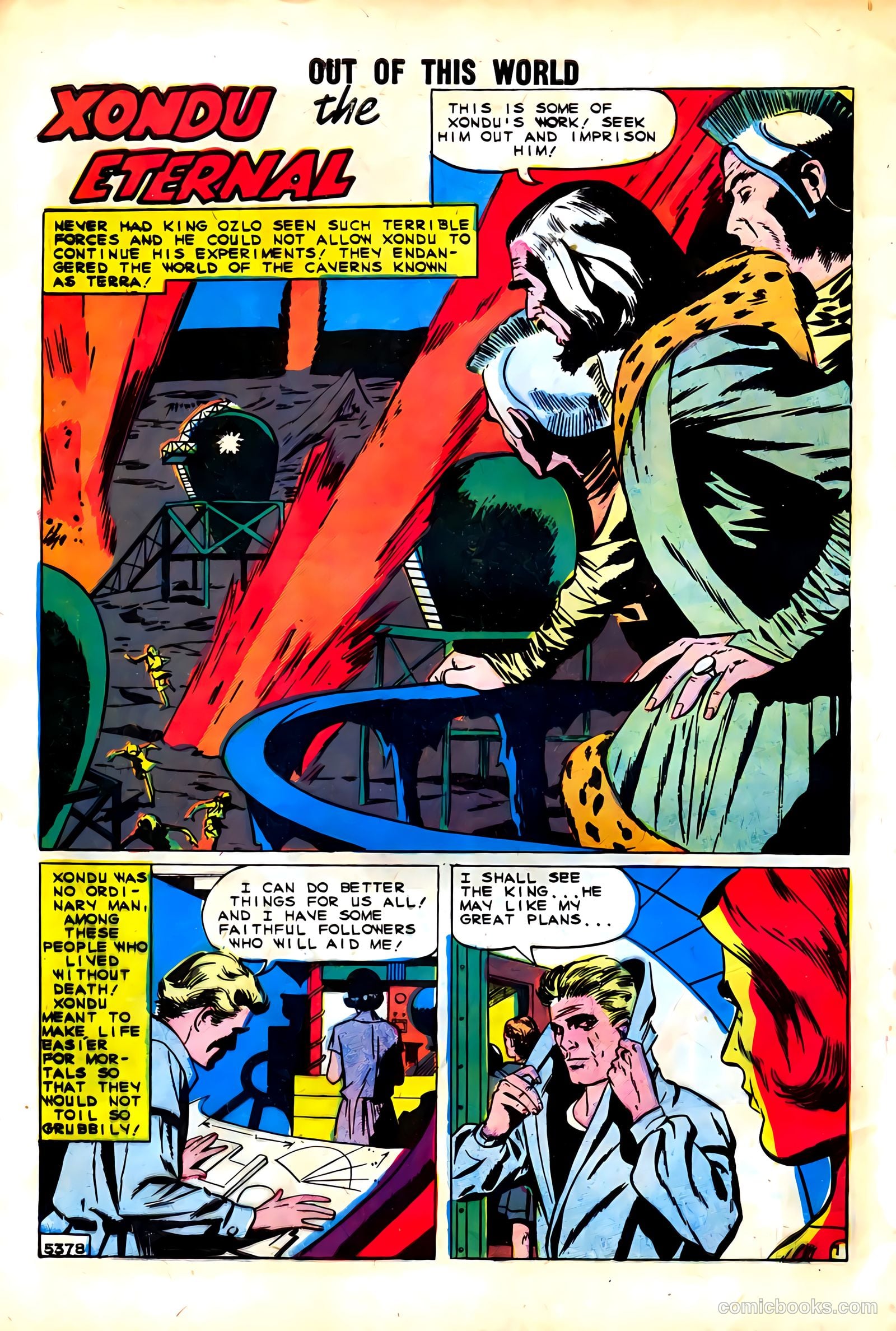 Out of This World #15 (1959) — page 8 of 36