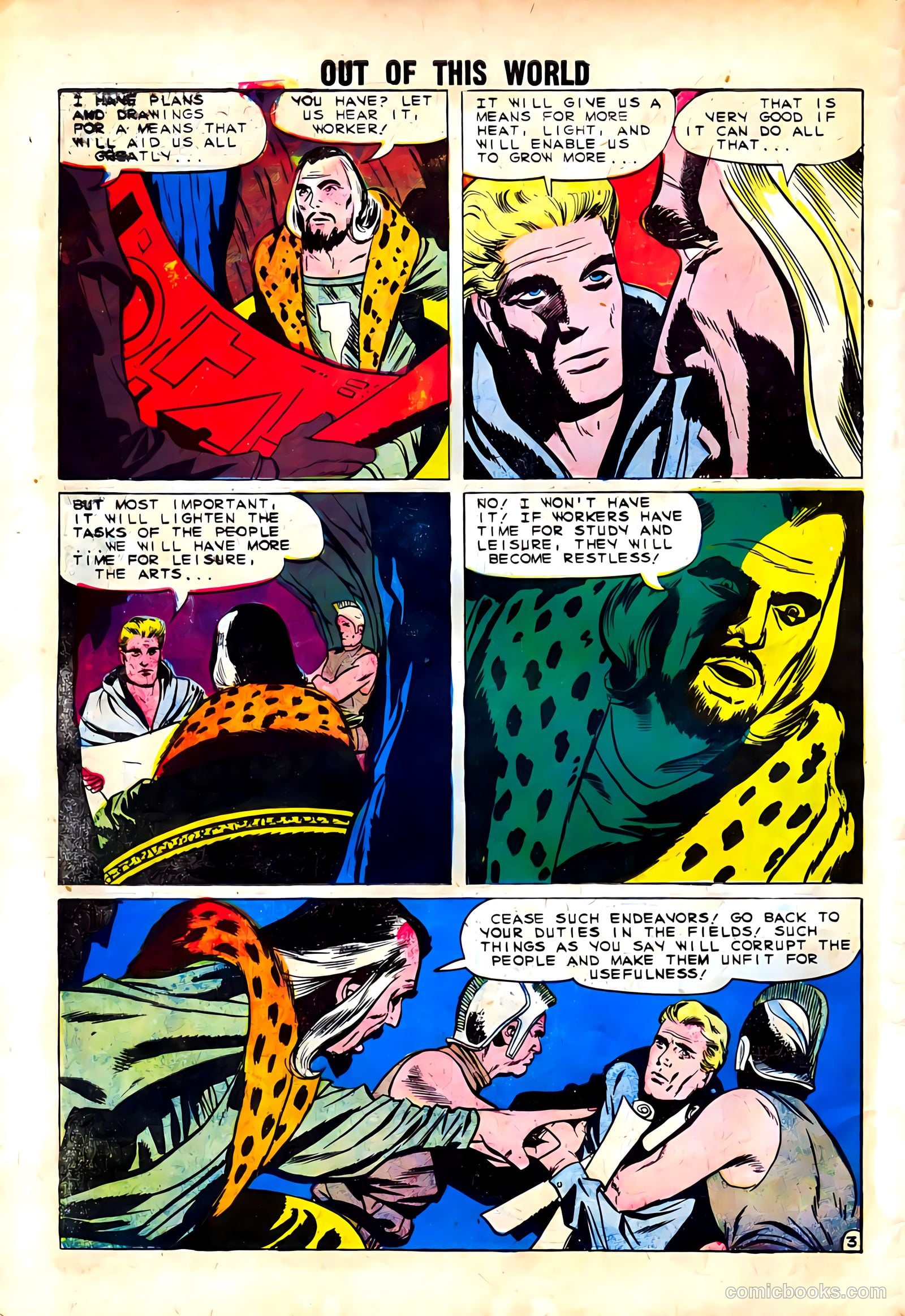 Out of This World #15 (1959) — page 10 of 36