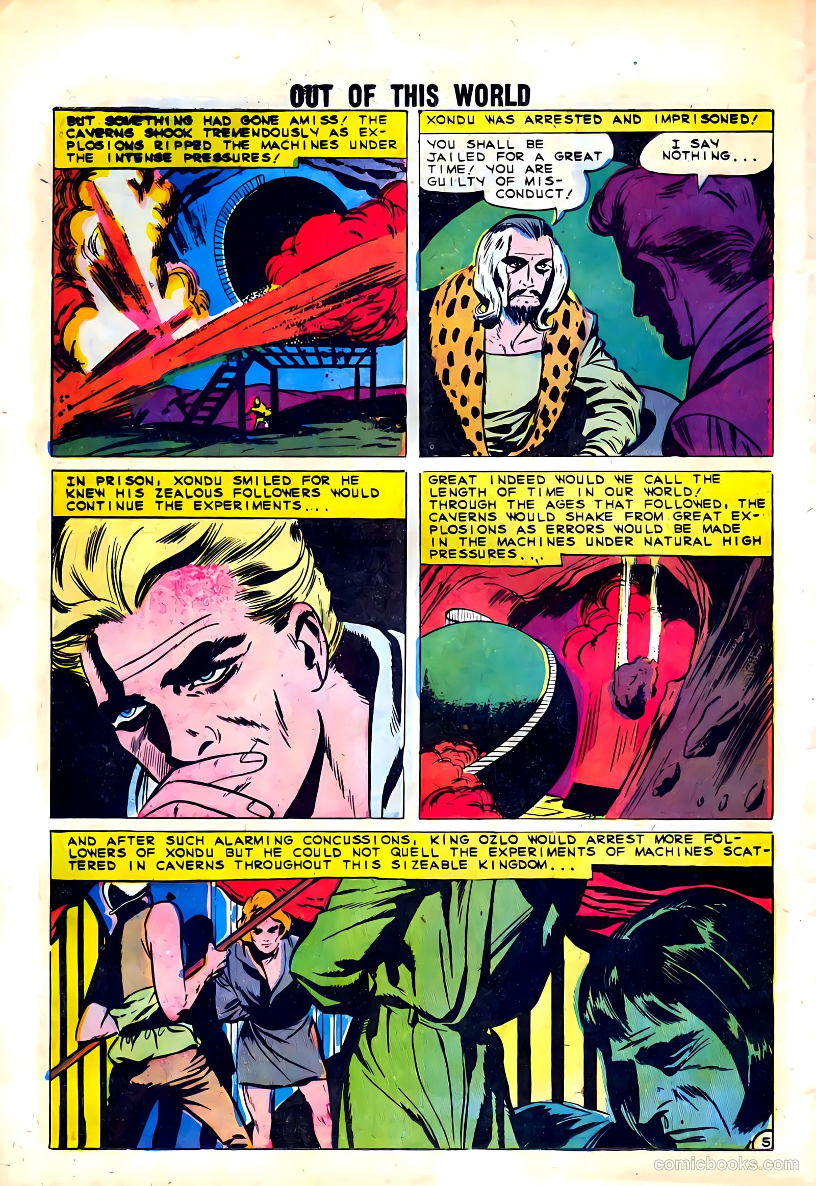 Out of This World #15 (1959) — page 12 of 36