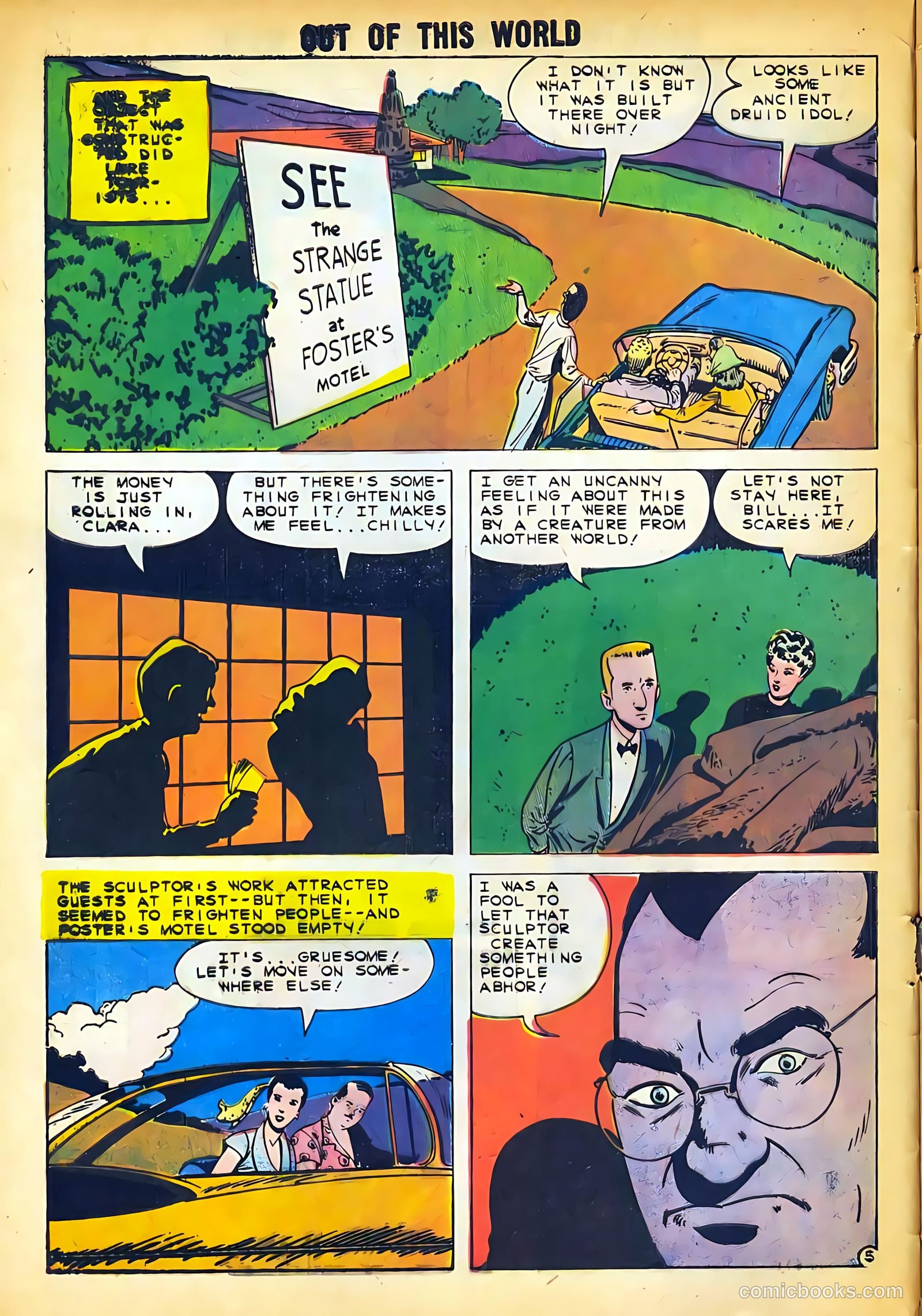 Out of This World #16 (1959) — page 8 of 36