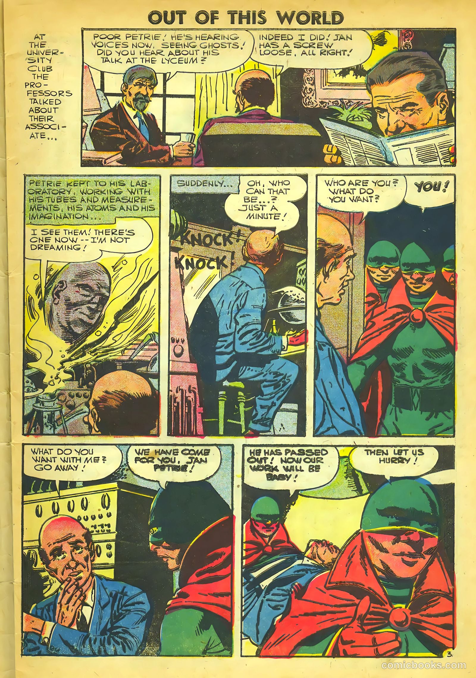 Out of This World #2 (1956) — page 5 of 36
