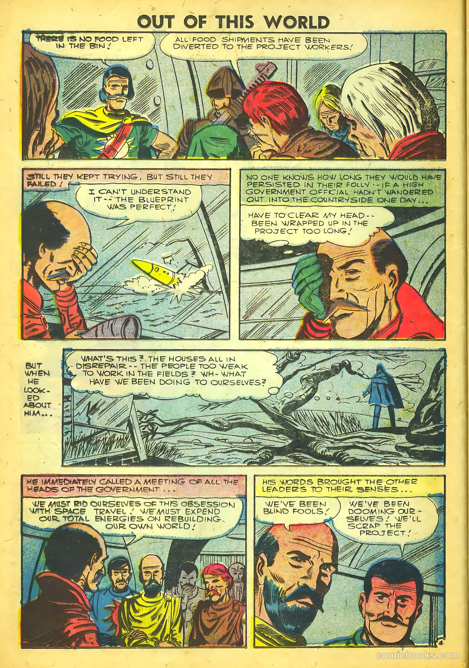 Out of This World #2 (1956) — page 12 of 36