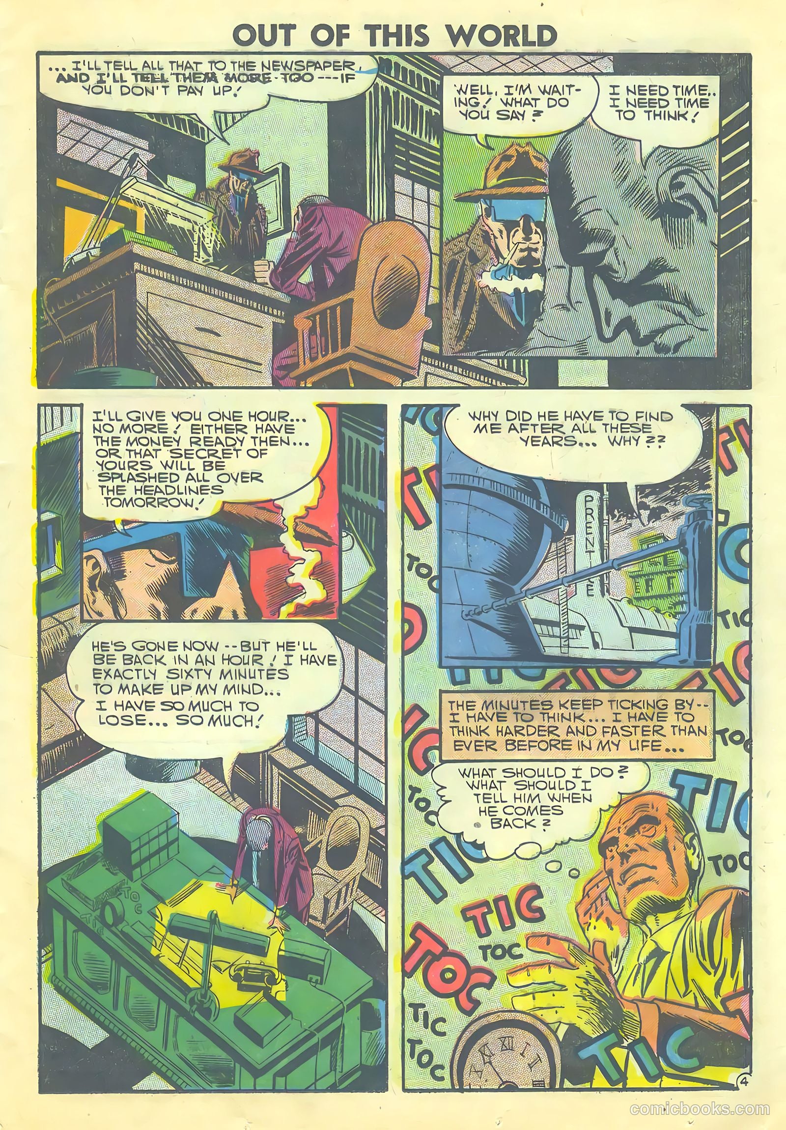 Out of This World #3 (1957) — page 13 of 36