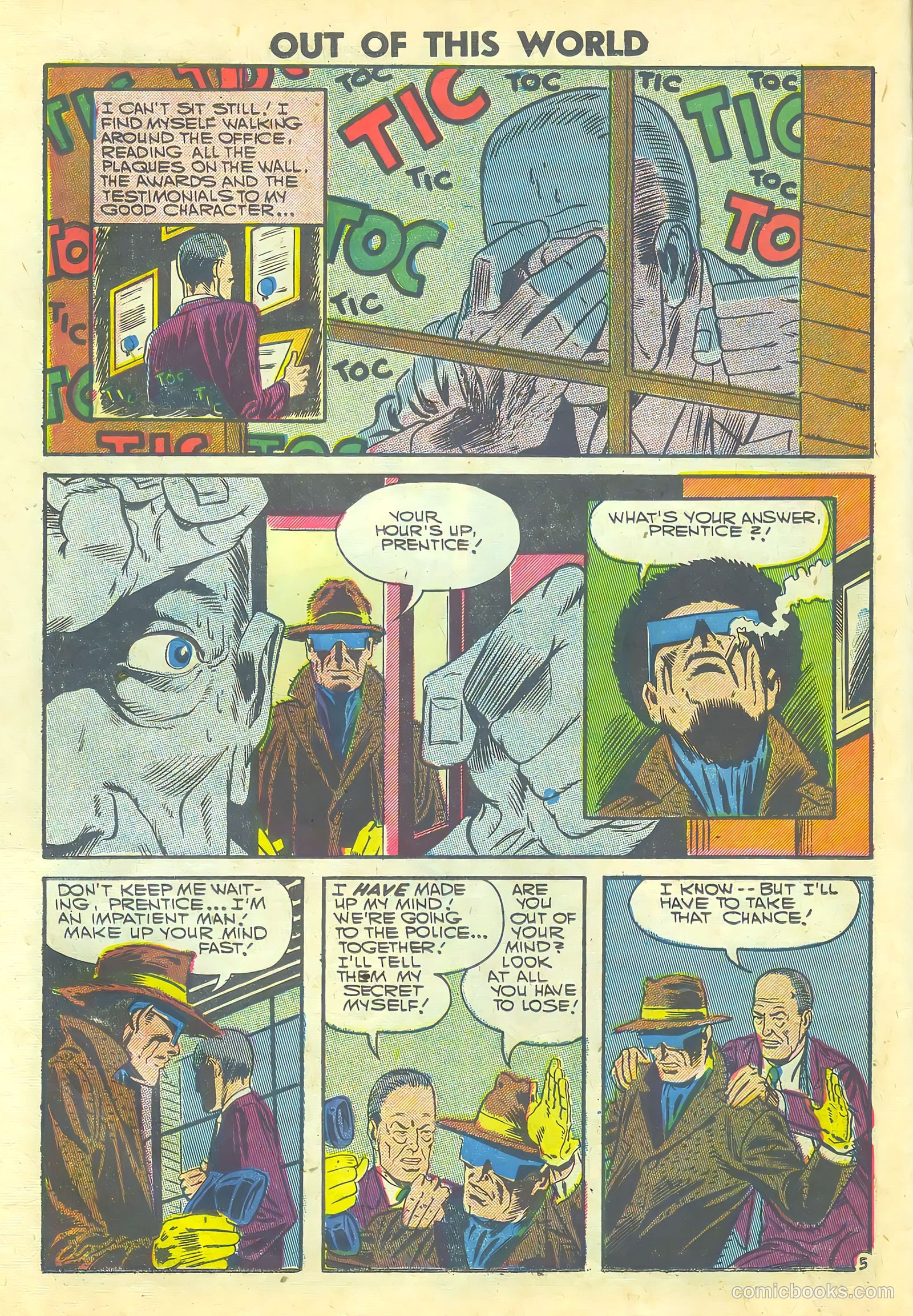 Out of This World #3 (1957) — page 14 of 36