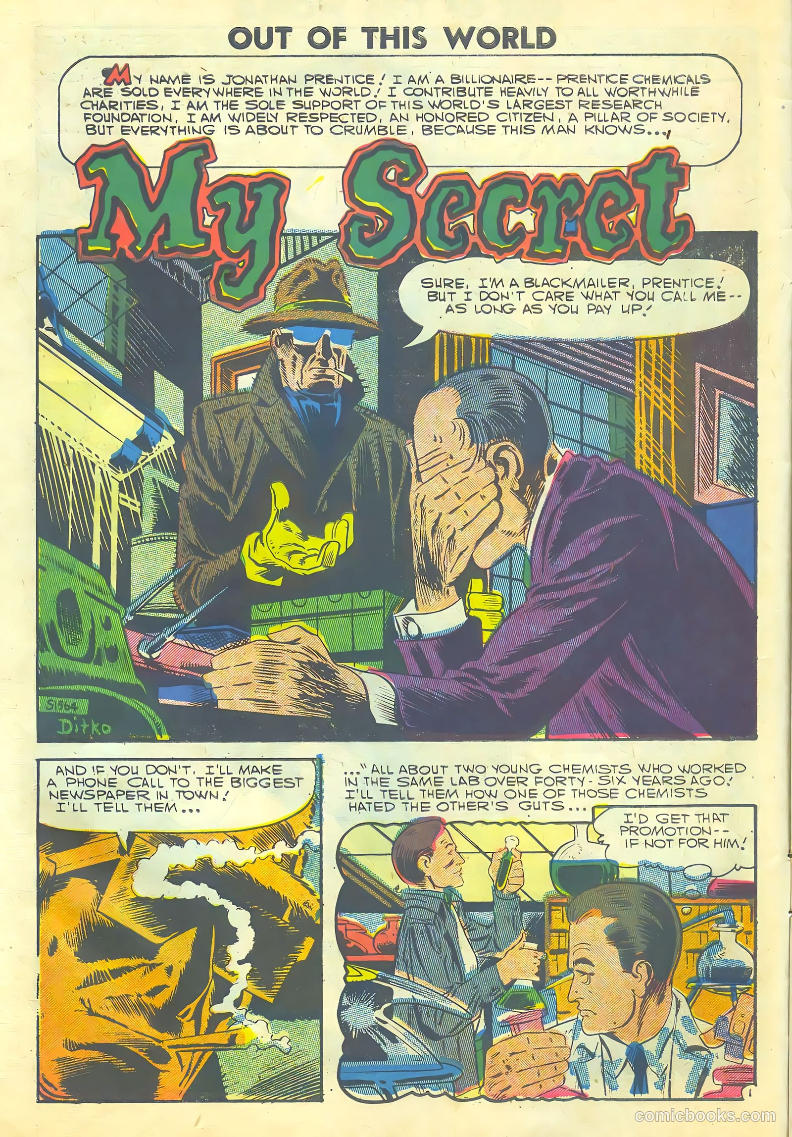 Out of This World #3 (1957) — page 10 of 36