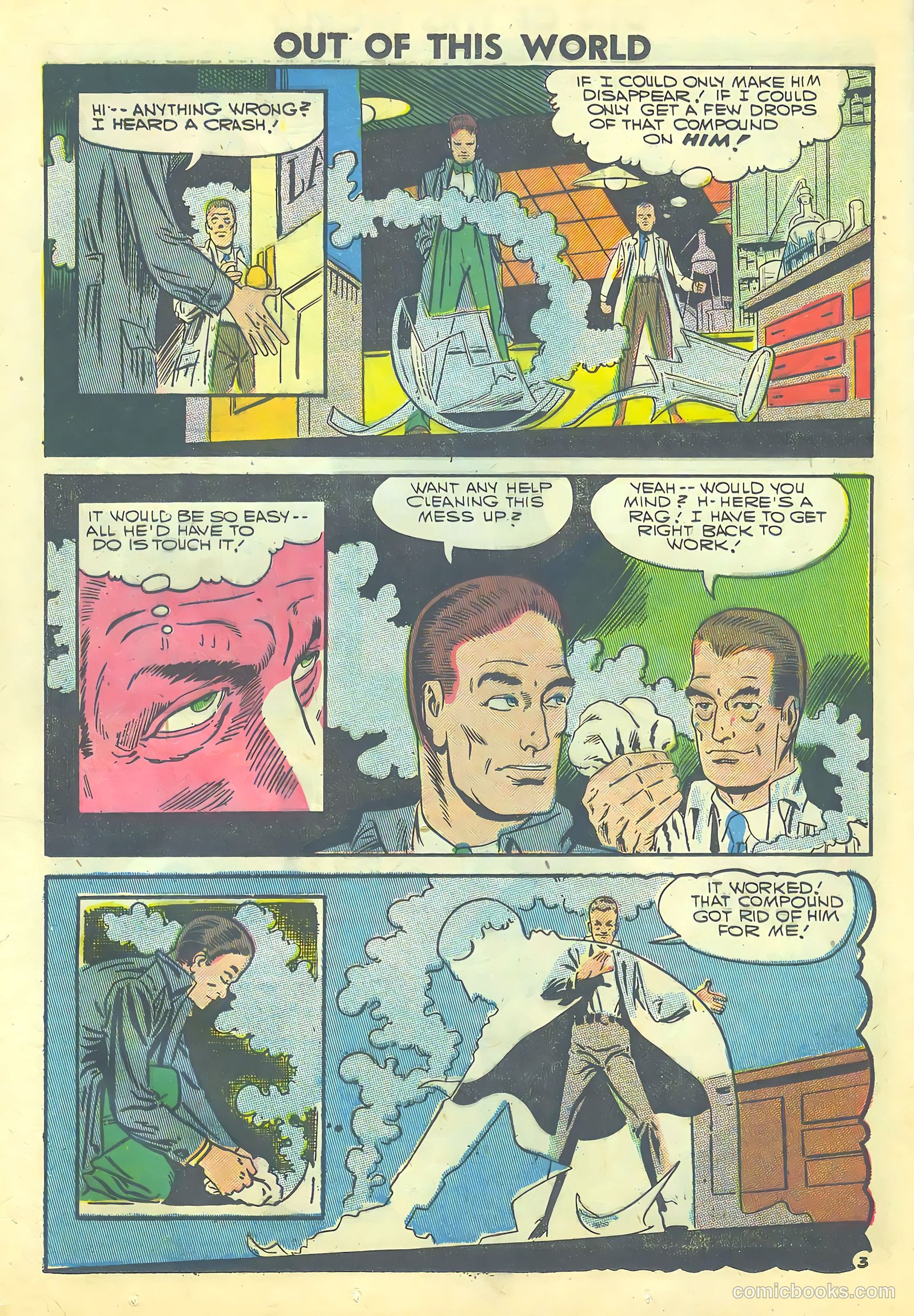 Out of This World #3 (1957) — page 12 of 36
