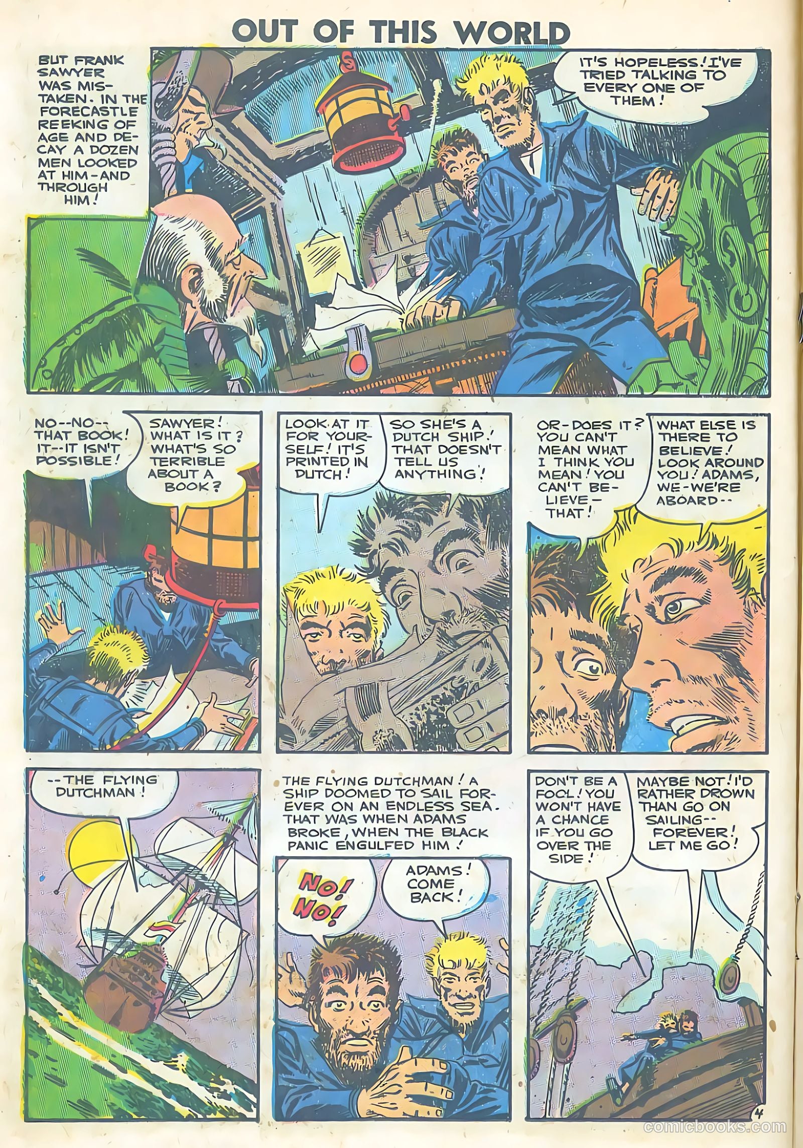Out of This World #4 (1957) — page 16 of 36