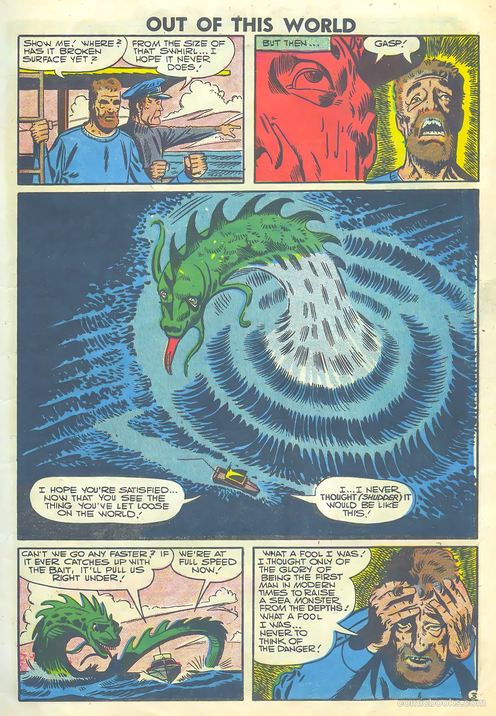Out of This World #5 (1957) — page 5 of 36