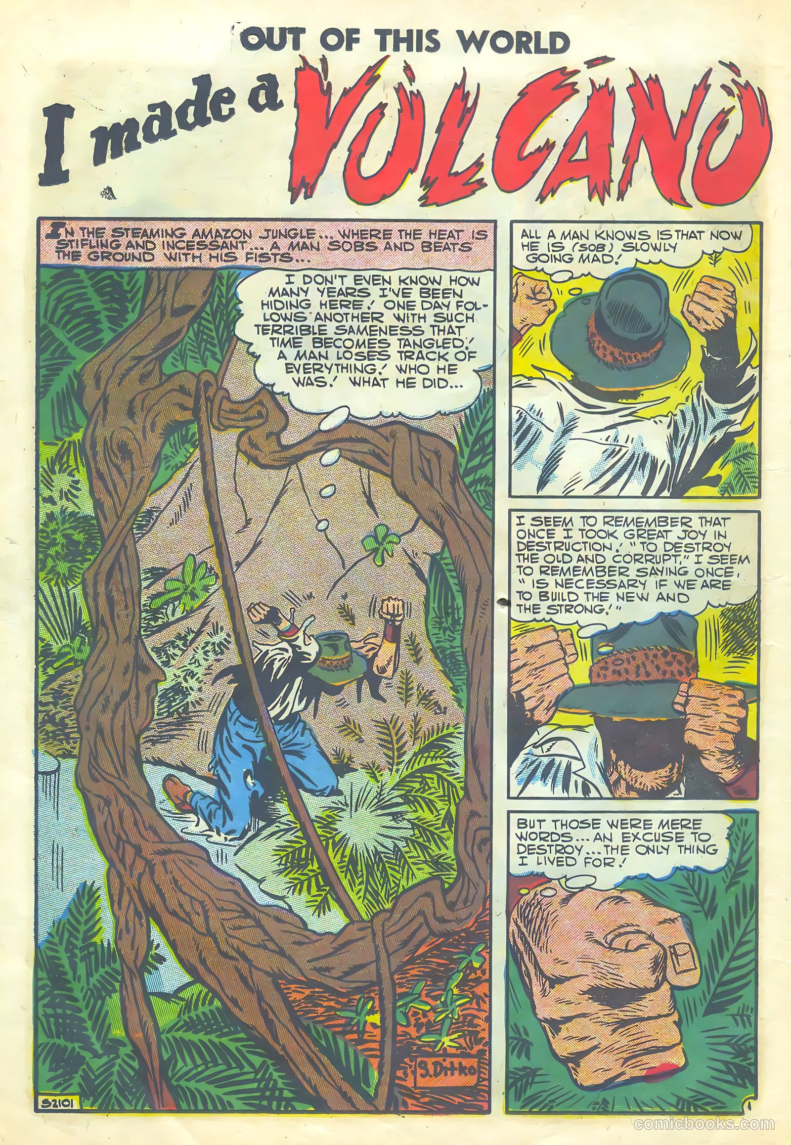Out of This World #5 (1957) — page 14 of 36