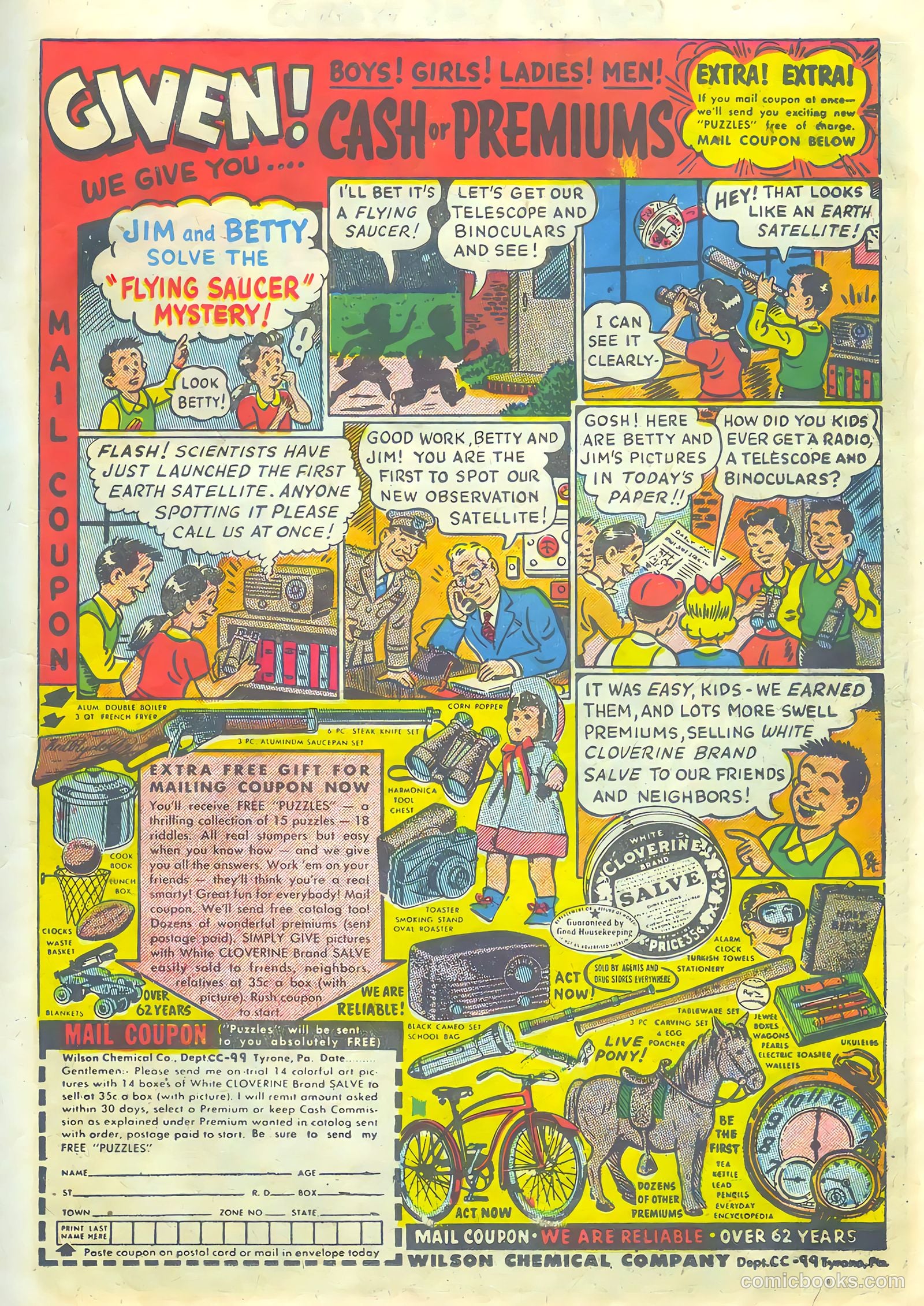 Out of This World #5 (1957) — page 15 of 36