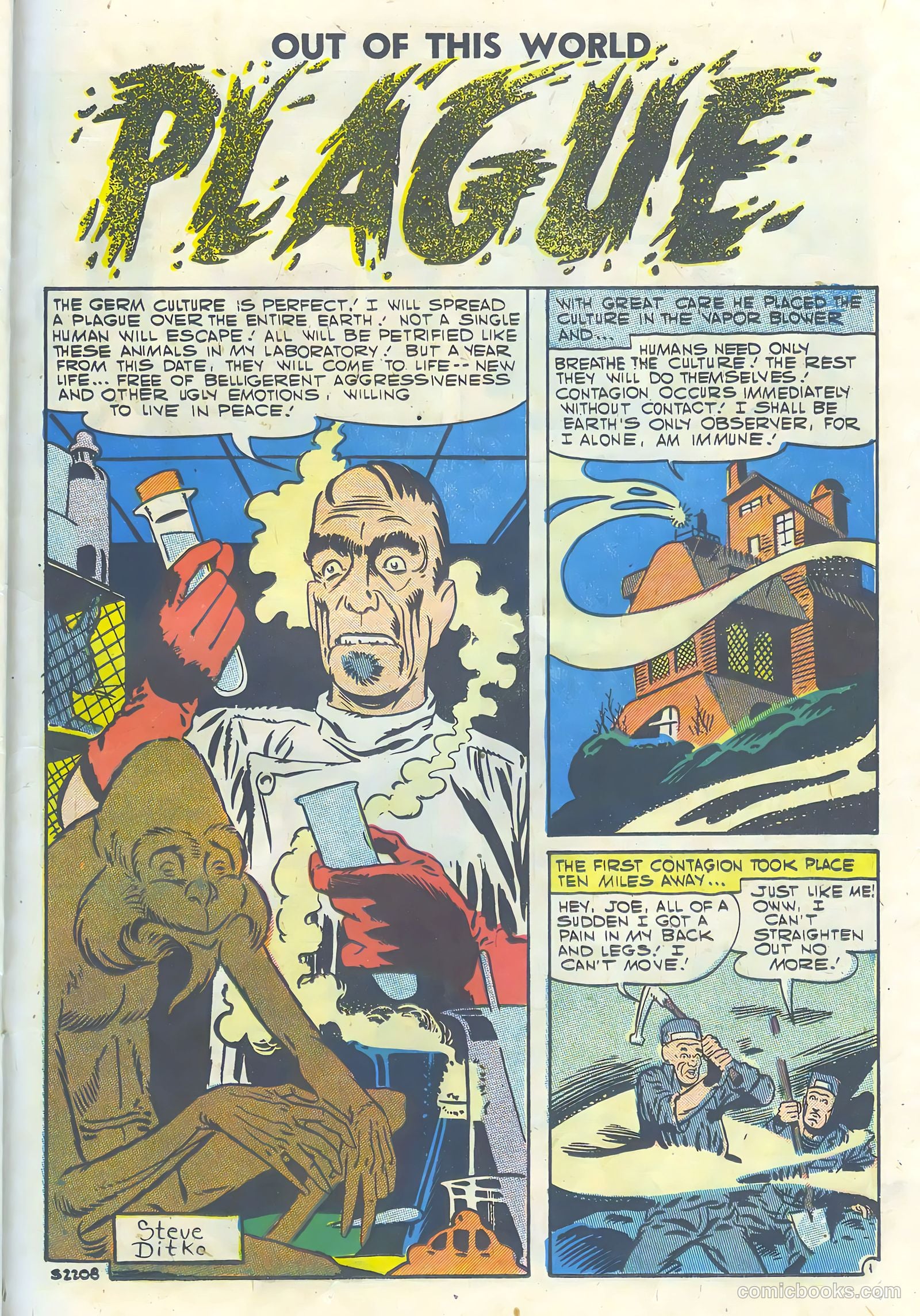 Out of This World #6 (1957) — page 23 of 36