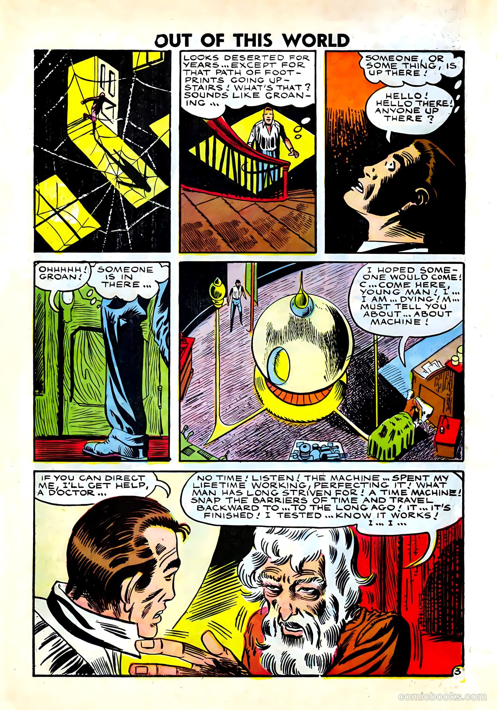 Out of This World #7 (1958) — page 10 of 68