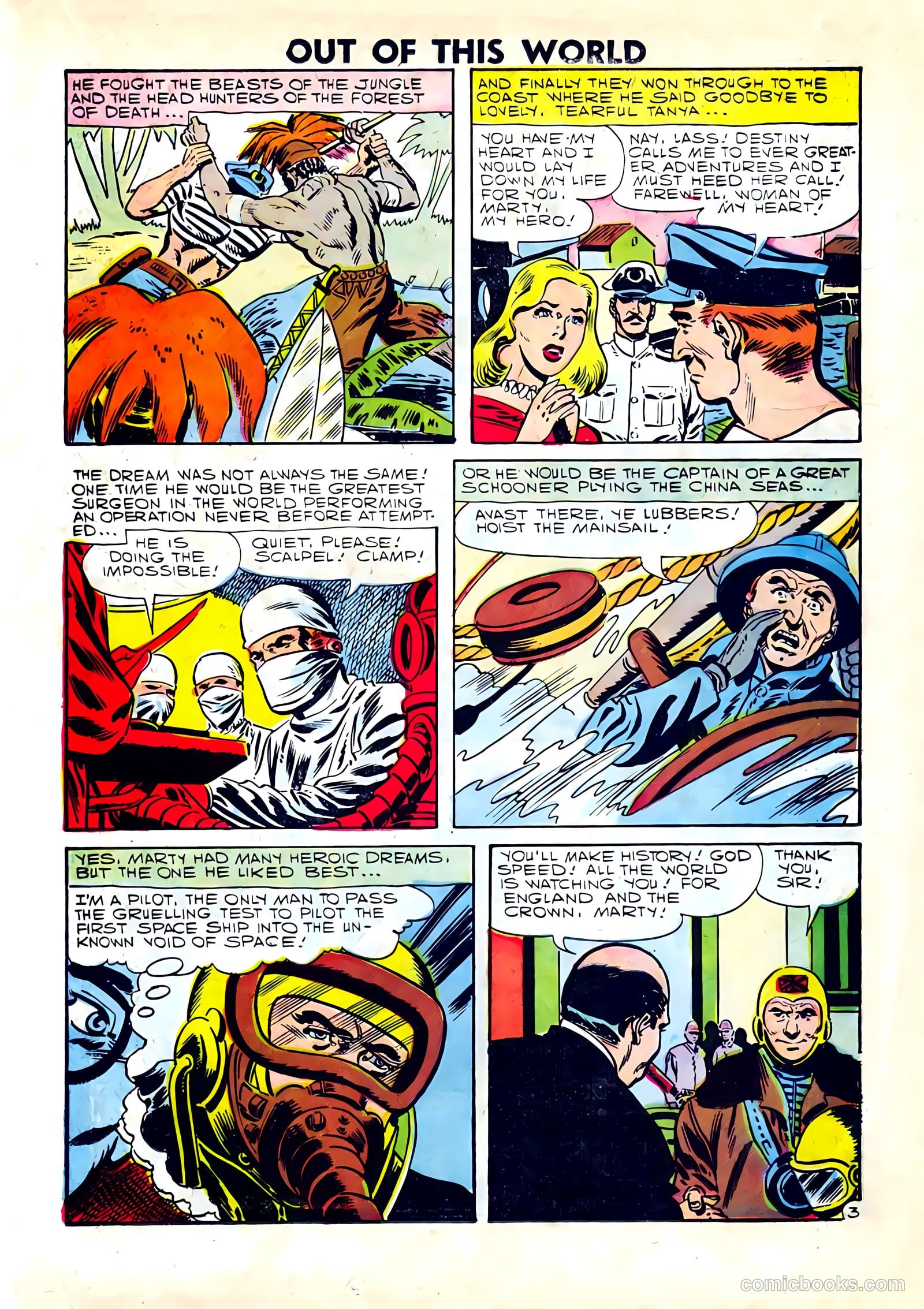 Out of This World #7 (1968) — page 27 of 68