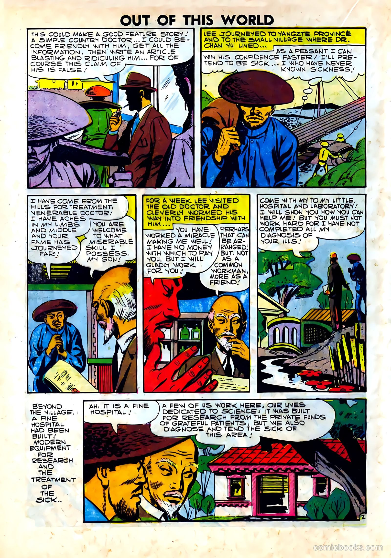 Out of This World #7 (1968) — page 44 of 68