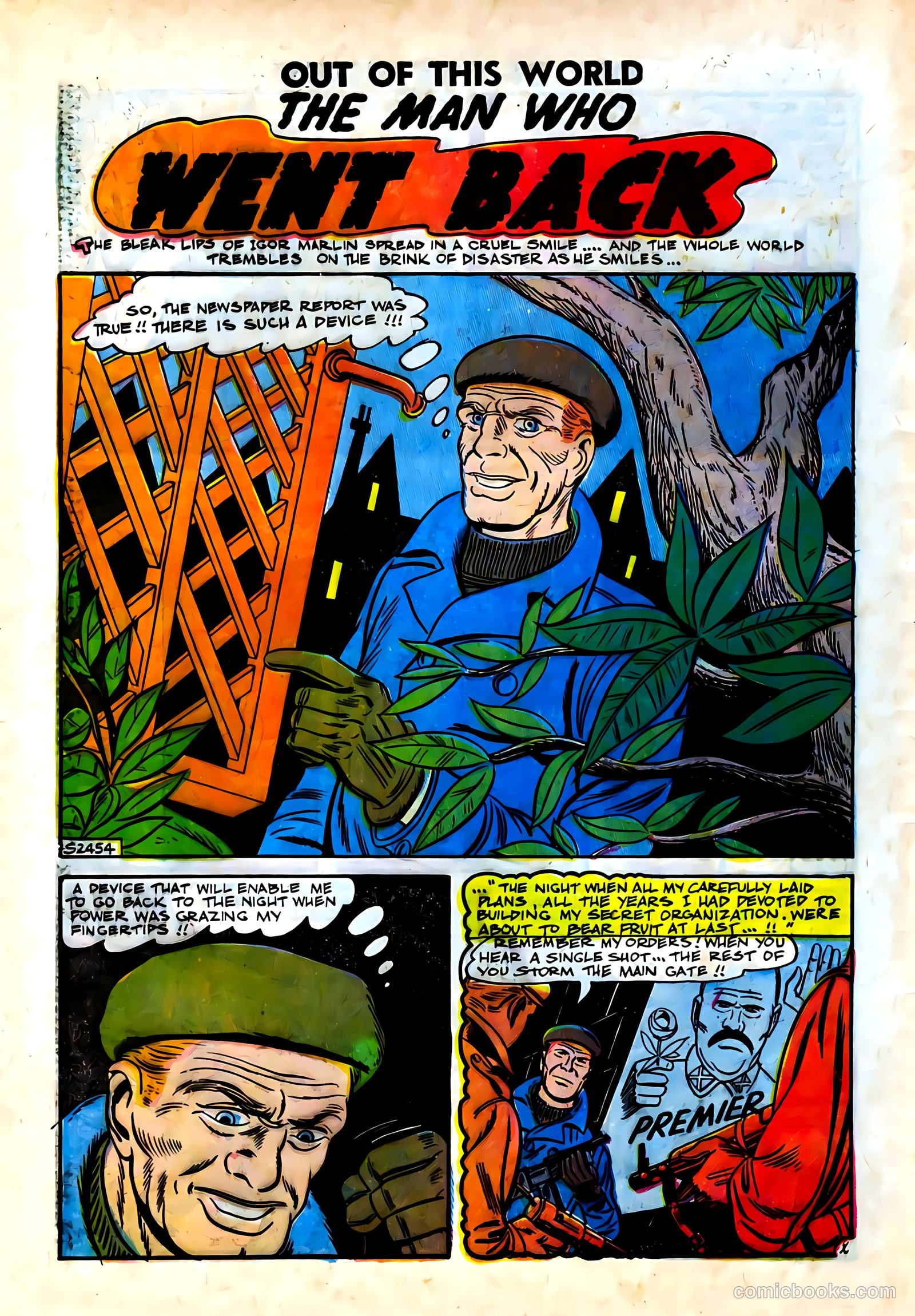 Out of This World #7 (1968) — page 60 of 68