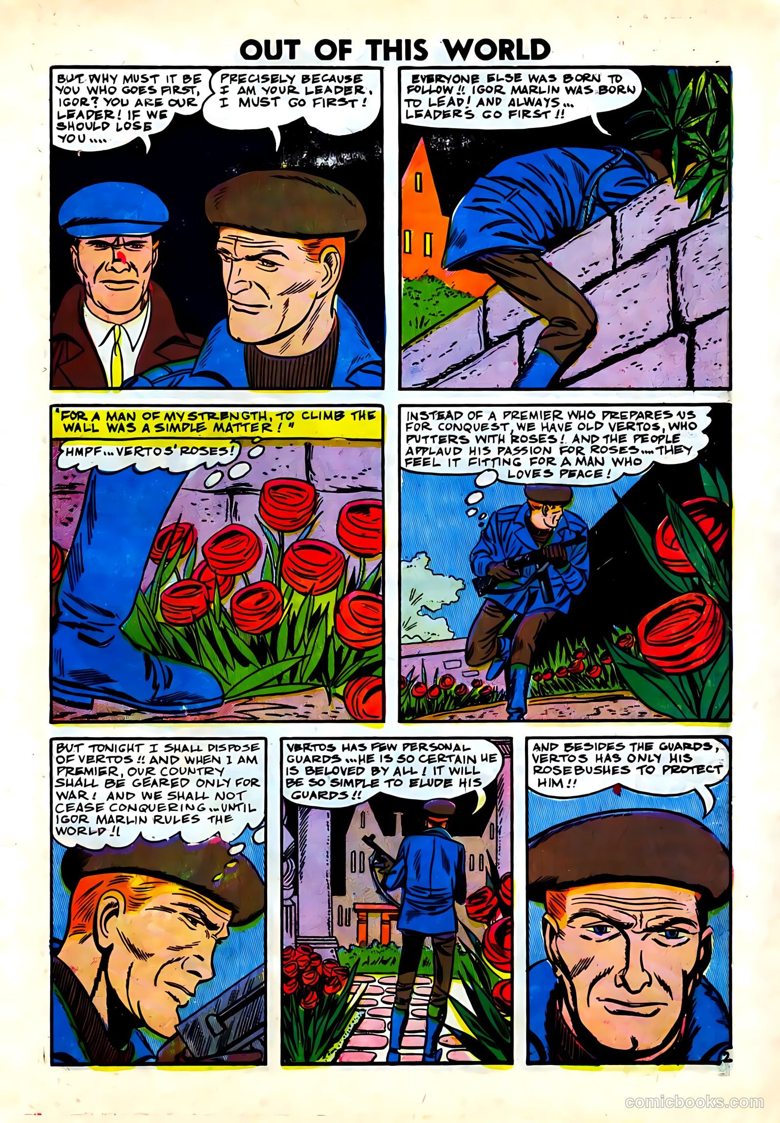 Out of This World #7 (1968) — page 61 of 68