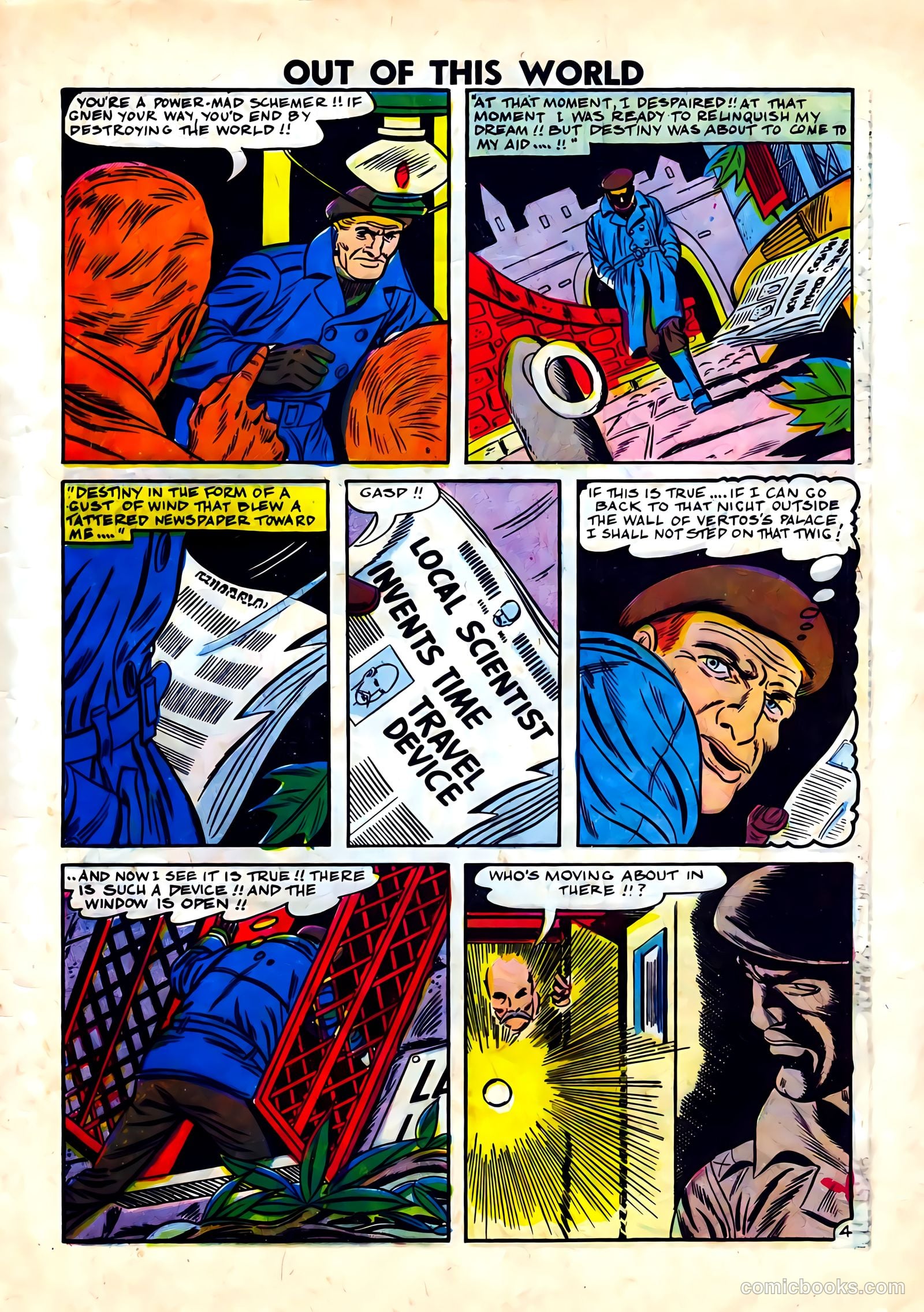 Out of This World #7 (1968) — page 63 of 68