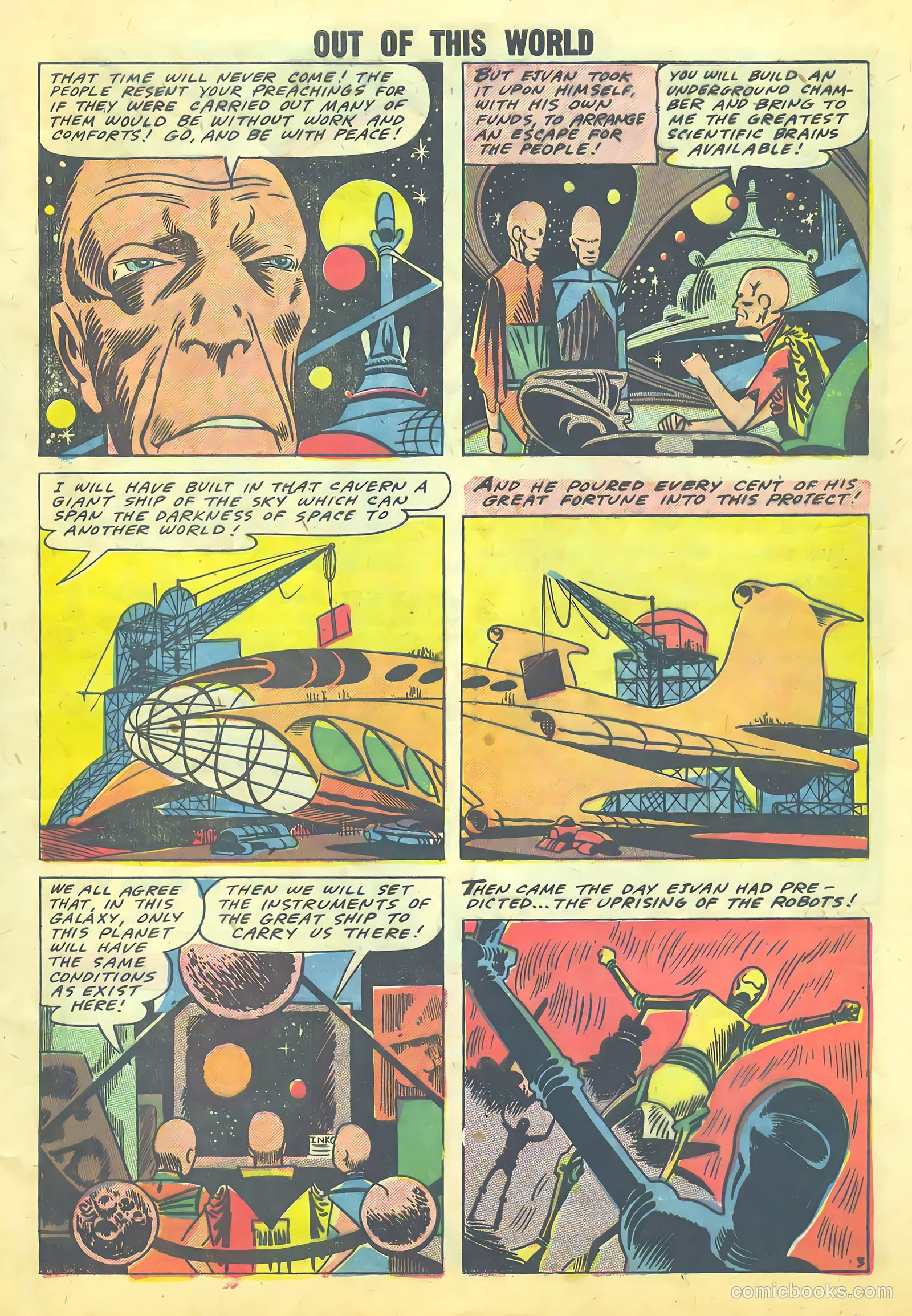 Out of This World #9 (1958) — page 5 of 36