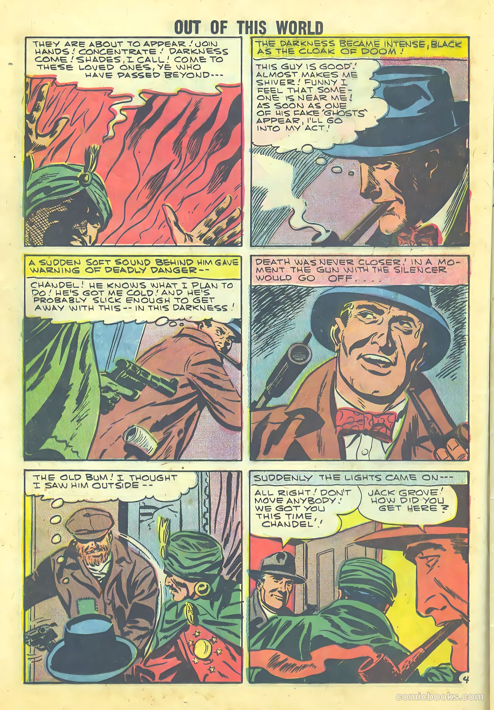 Out of This World #9 (1958) — page 12 of 36