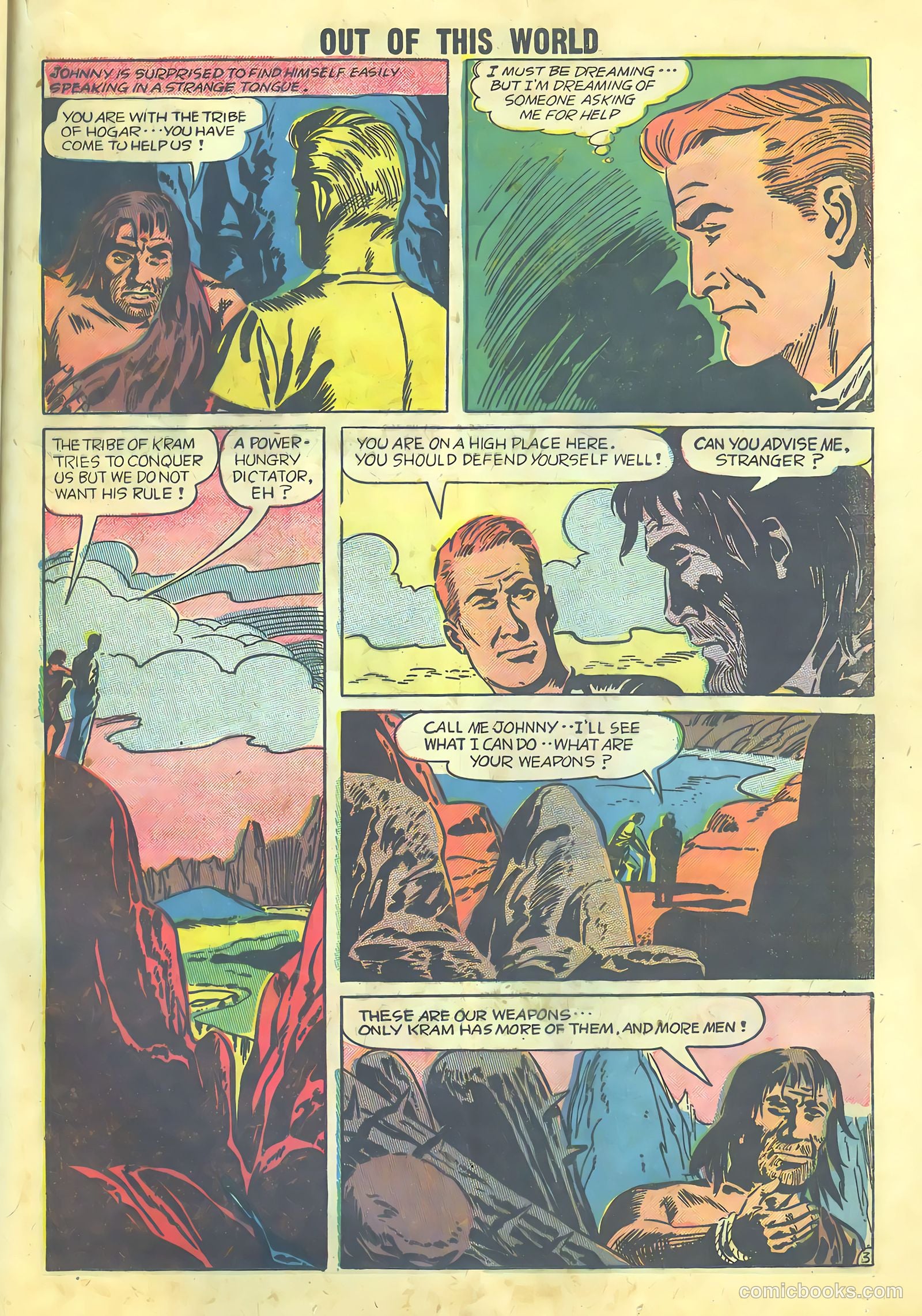 Out of This World #9 (1958) — page 25 of 36