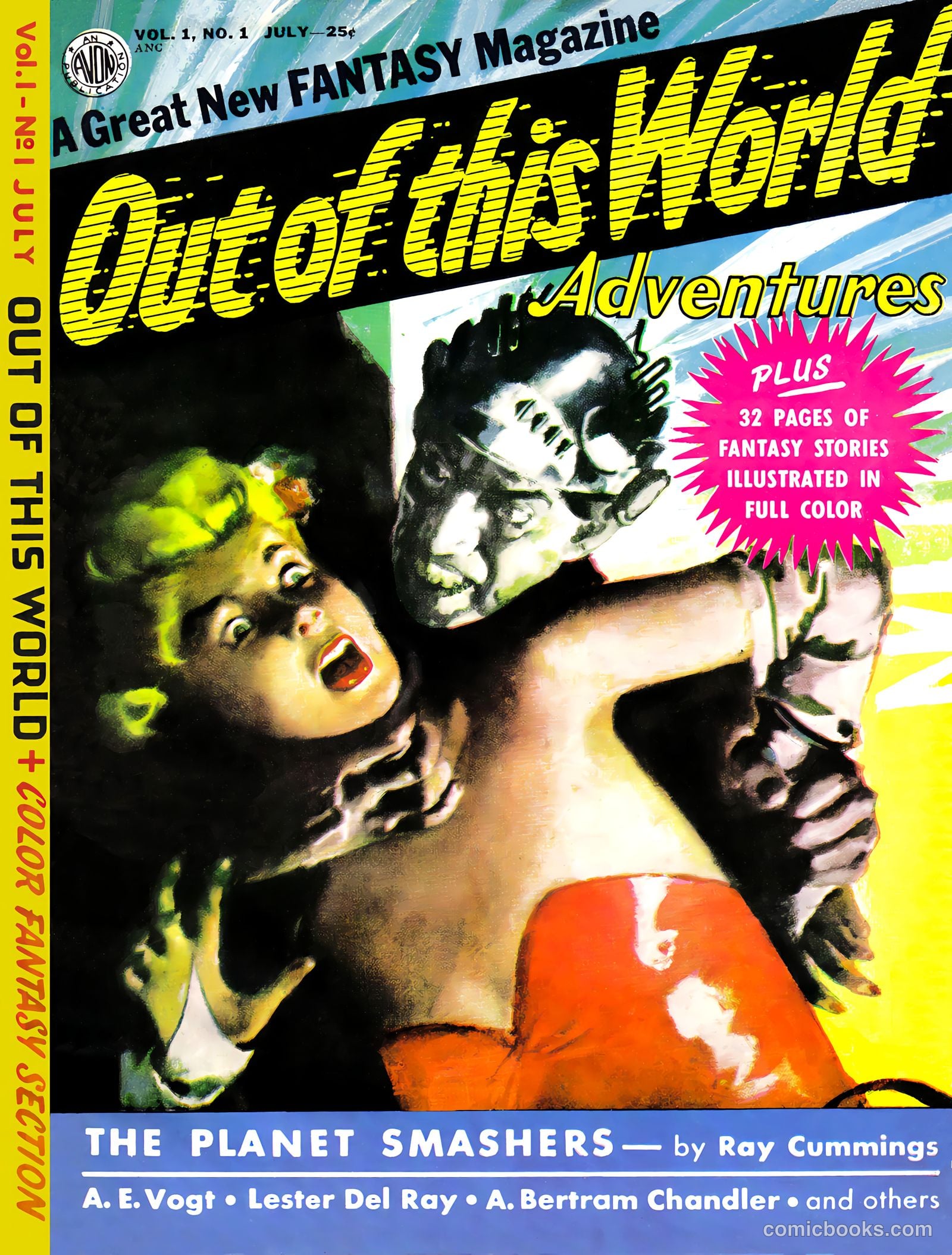 Out of This World Adventures #1 cover