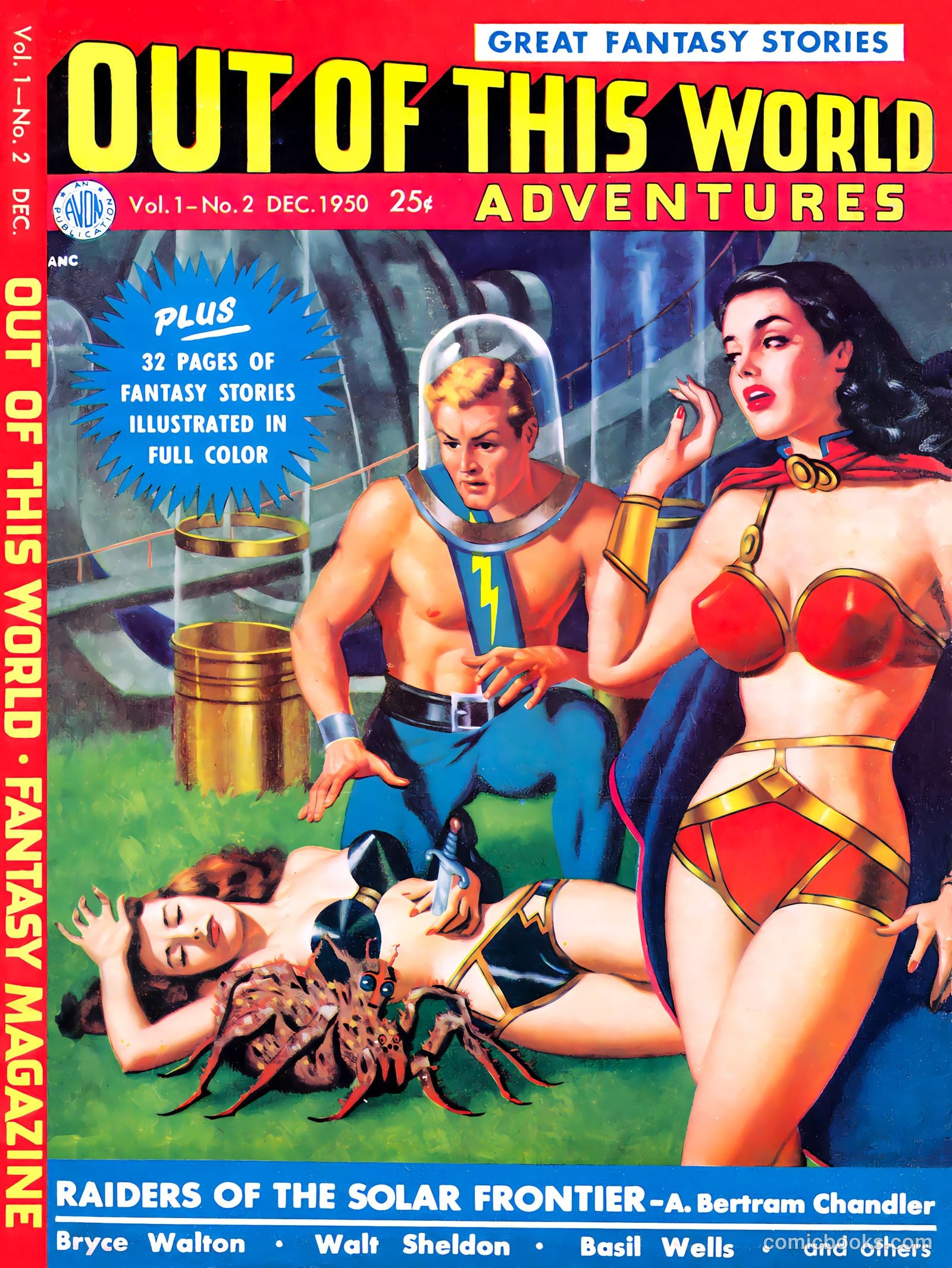Out of This World Adventures #2 cover