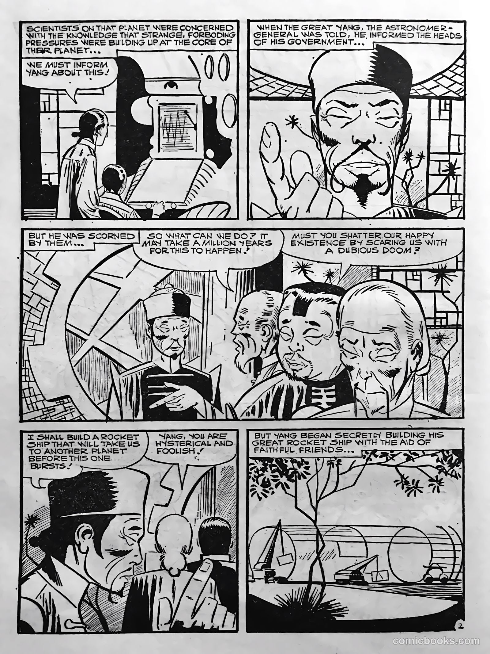 Outer Space #10 — page 20 of 68