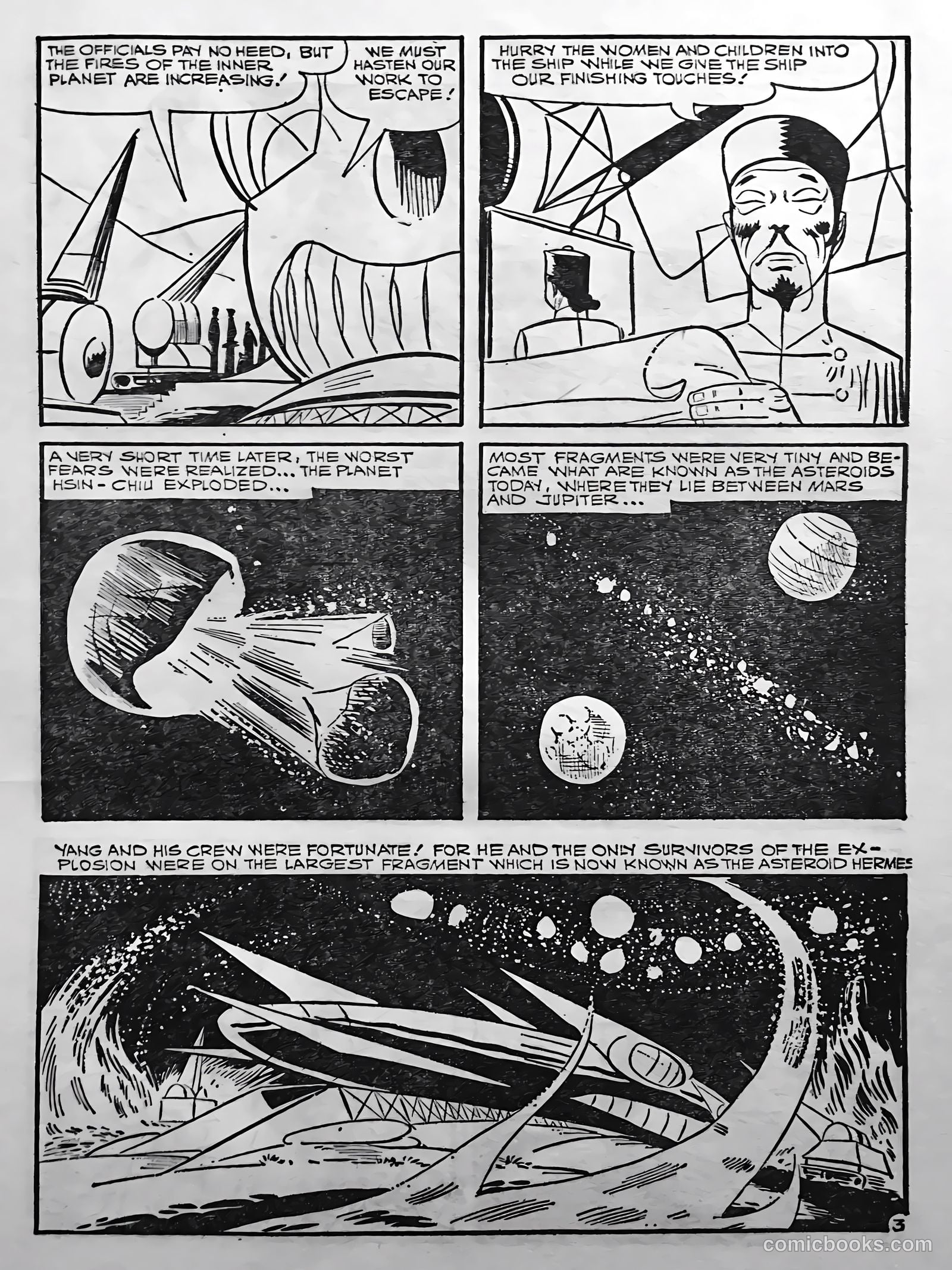 Outer Space #10 — page 21 of 68