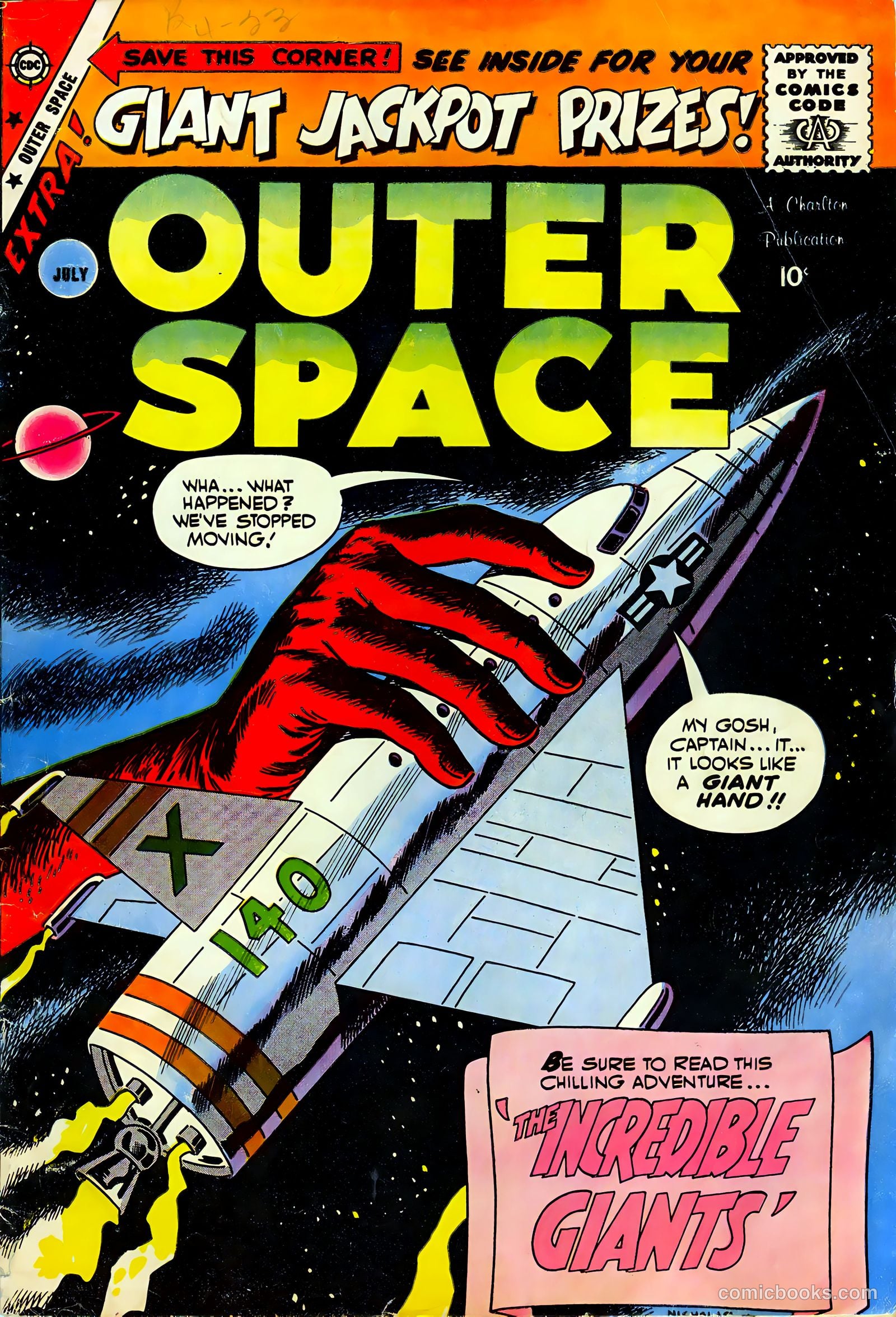 Outer Space #23