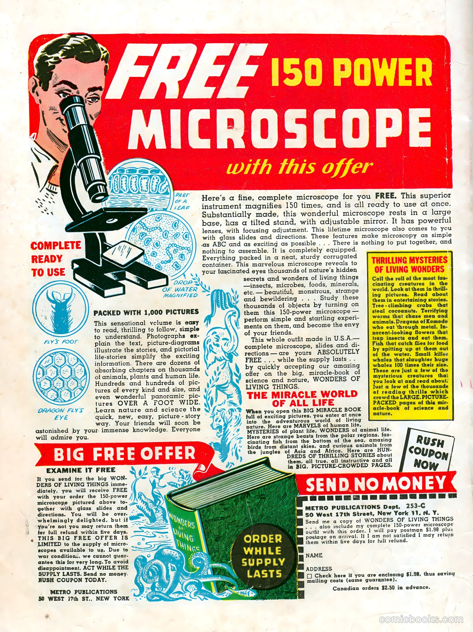 Patches #1 (1945) — page 52 of 52