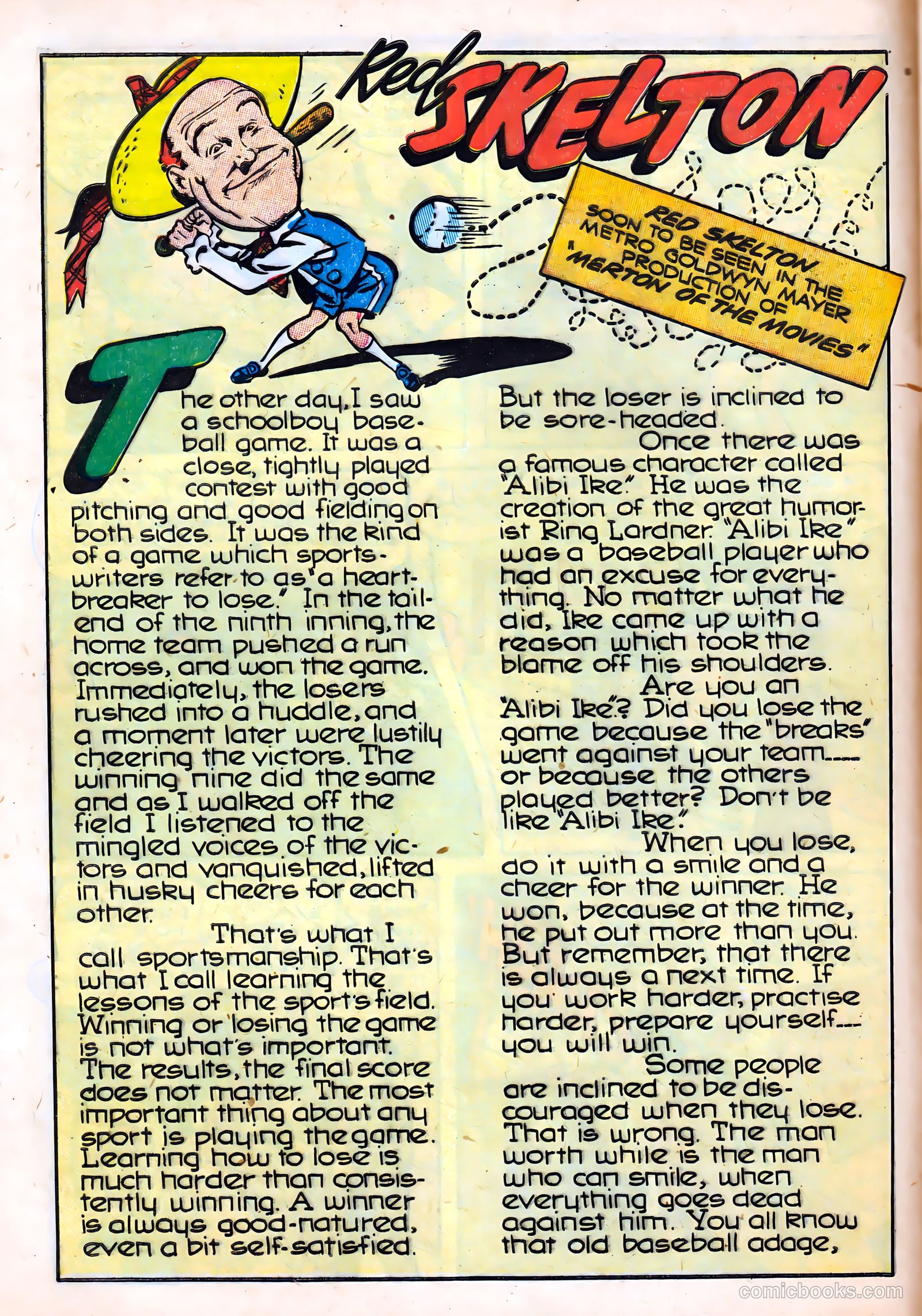 Patches #11 (1947) — page 12 of 52
