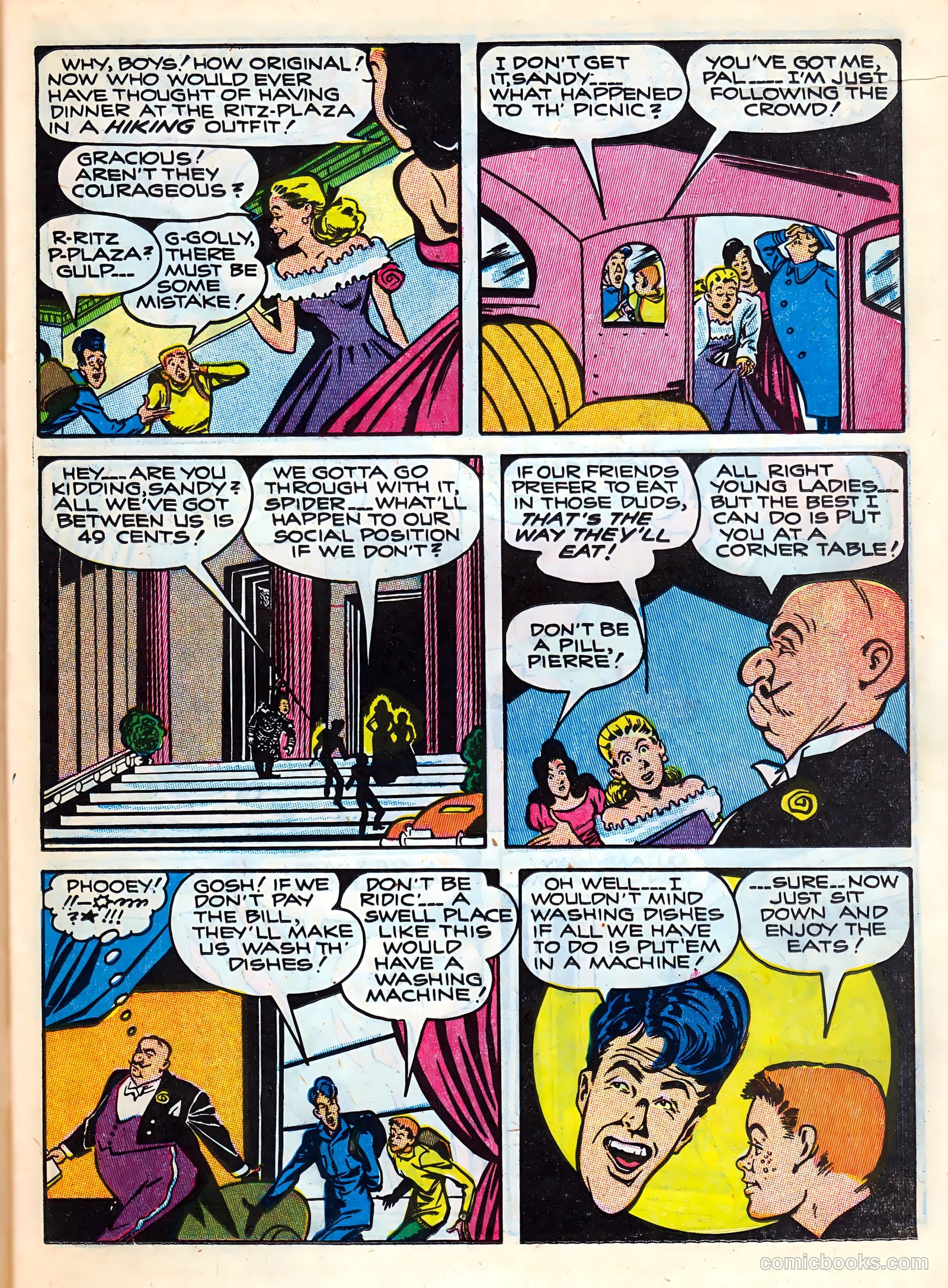 Patches #11 (1947) — page 15 of 52