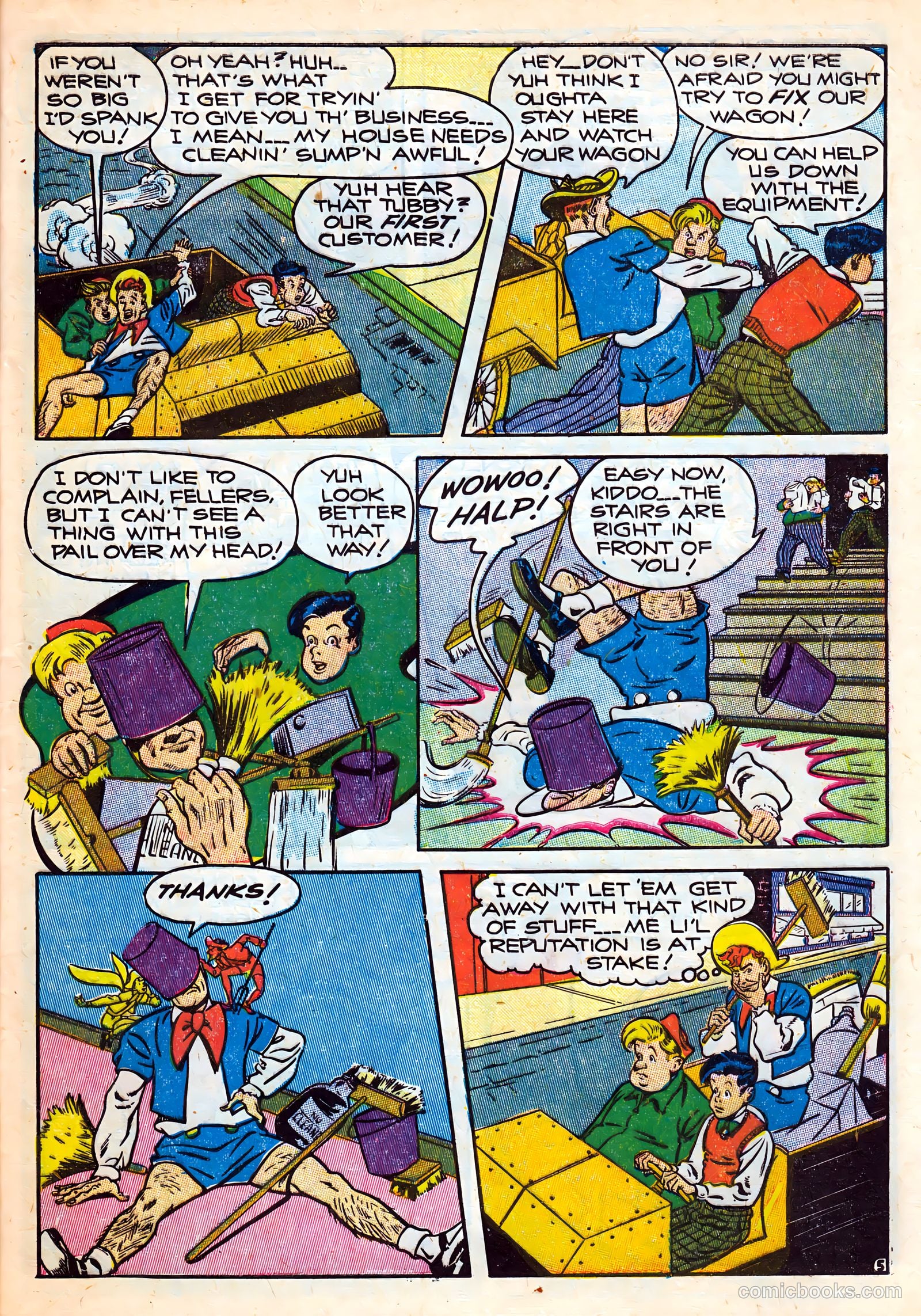 Patches #11 (1947) — page 7 of 52