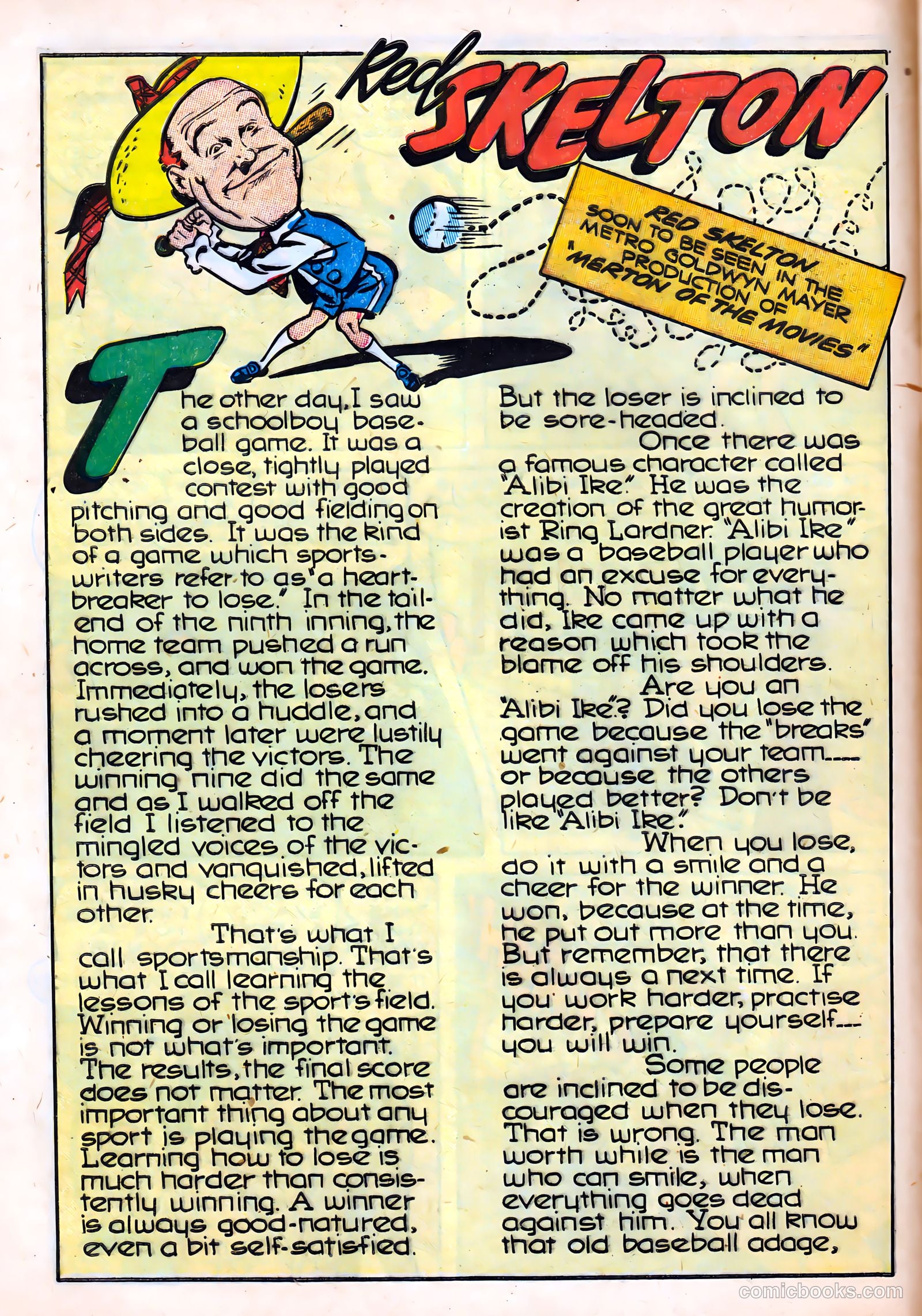 Patches #11 (1947) — page 12 of 52