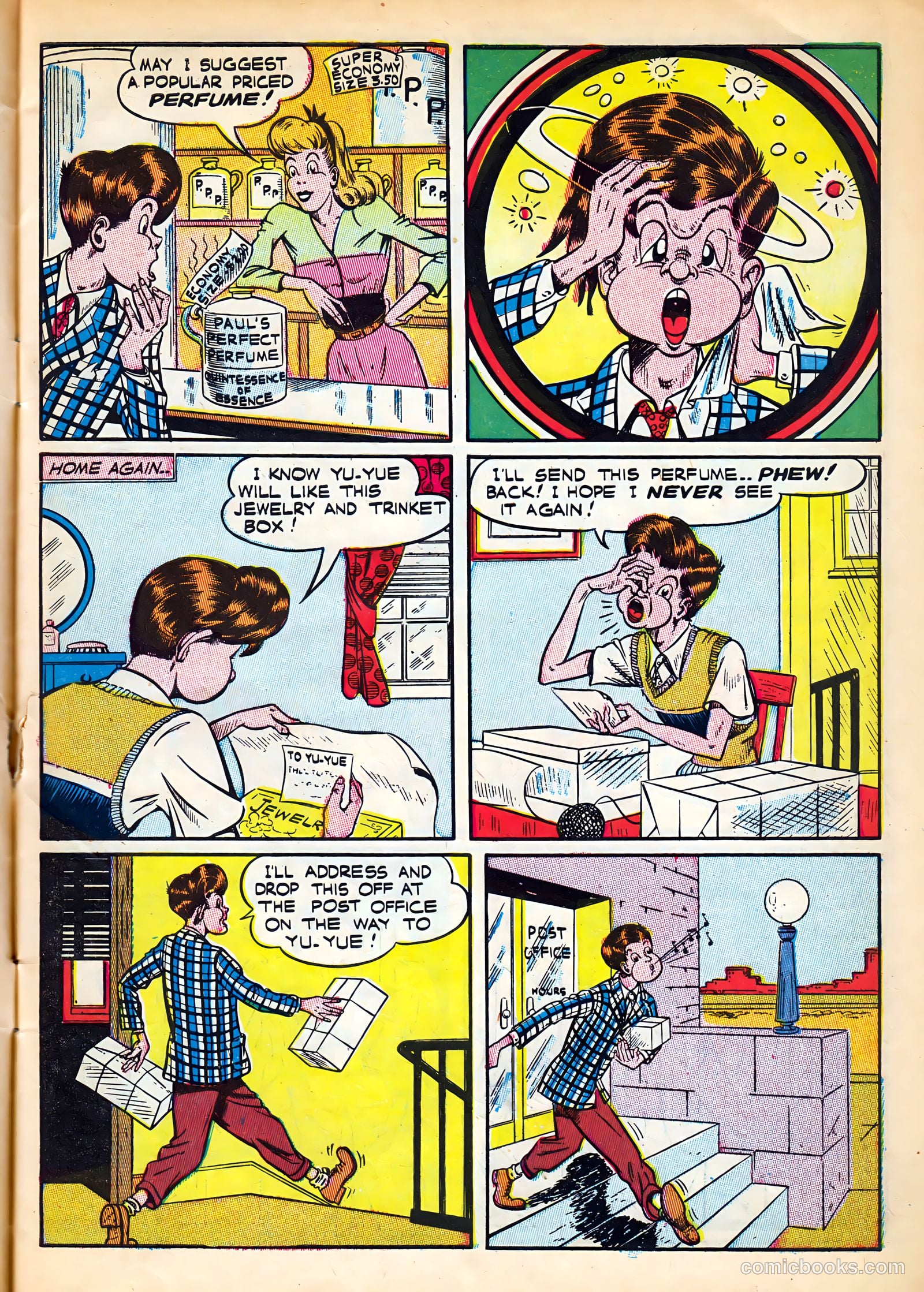 Patches #2 (1945) — page 9 of 52