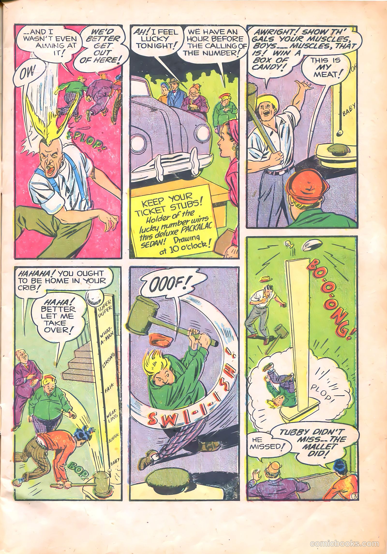 Patches #7 (1947) — page 5 of 52
