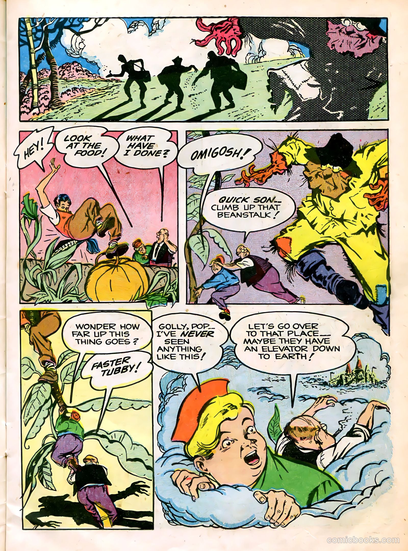 Patches #7 (1947) — page 15 of 52