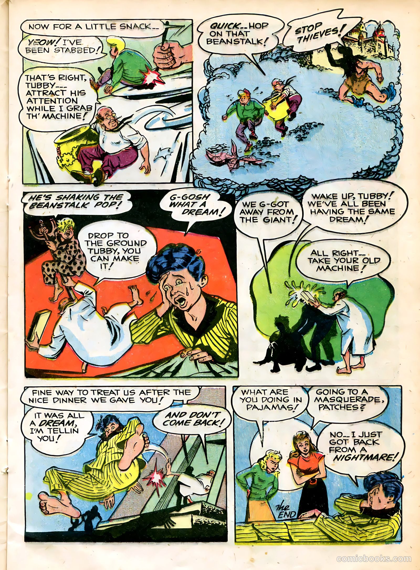 Patches #7 (1947) — page 17 of 52